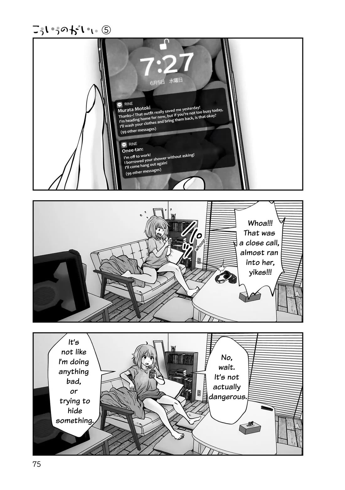 This is good Chapter 23 page 33 - Chapter 23: Profound