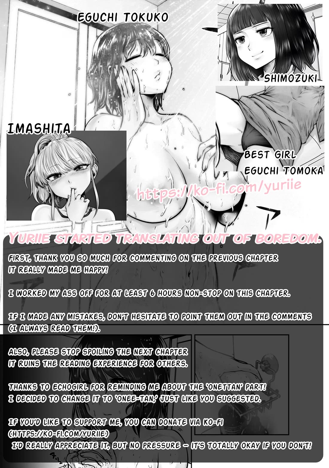 This is good Chapter 23 page 38 - Chapter 23: Profound