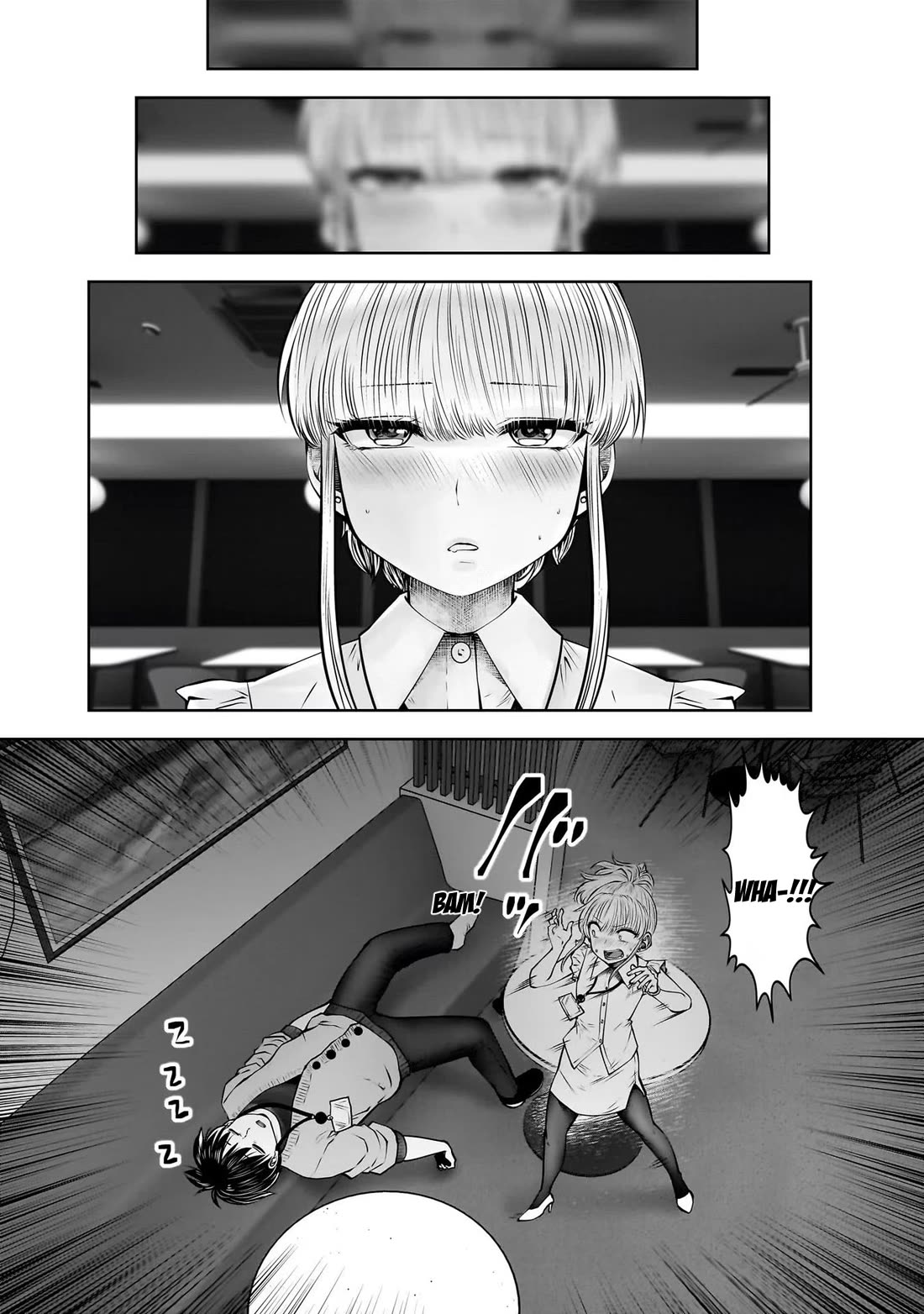 This is good Chapter 23 page 5 - Chapter 23: Profound