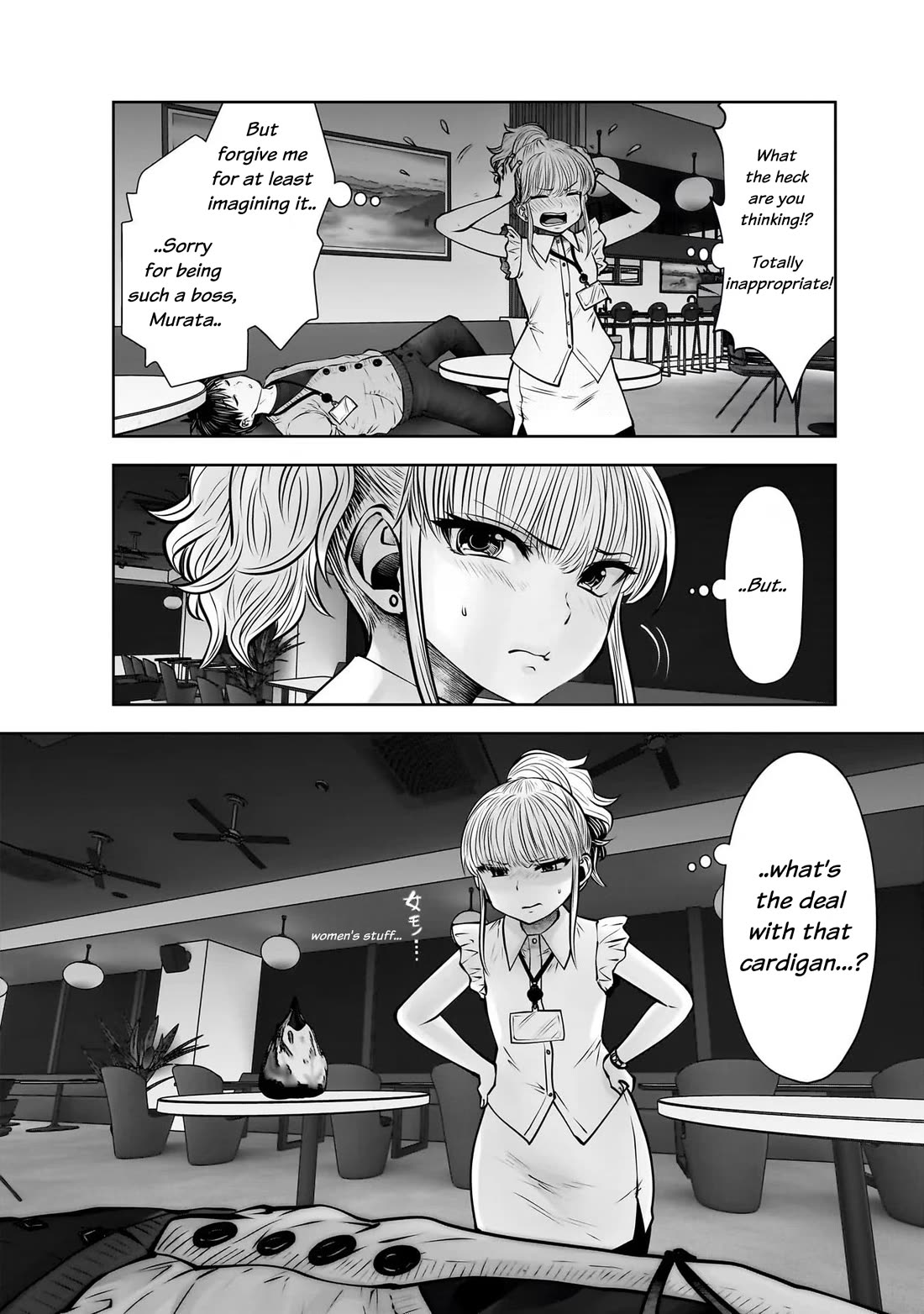 This is good Chapter 23 page 6 - Chapter 23: Profound