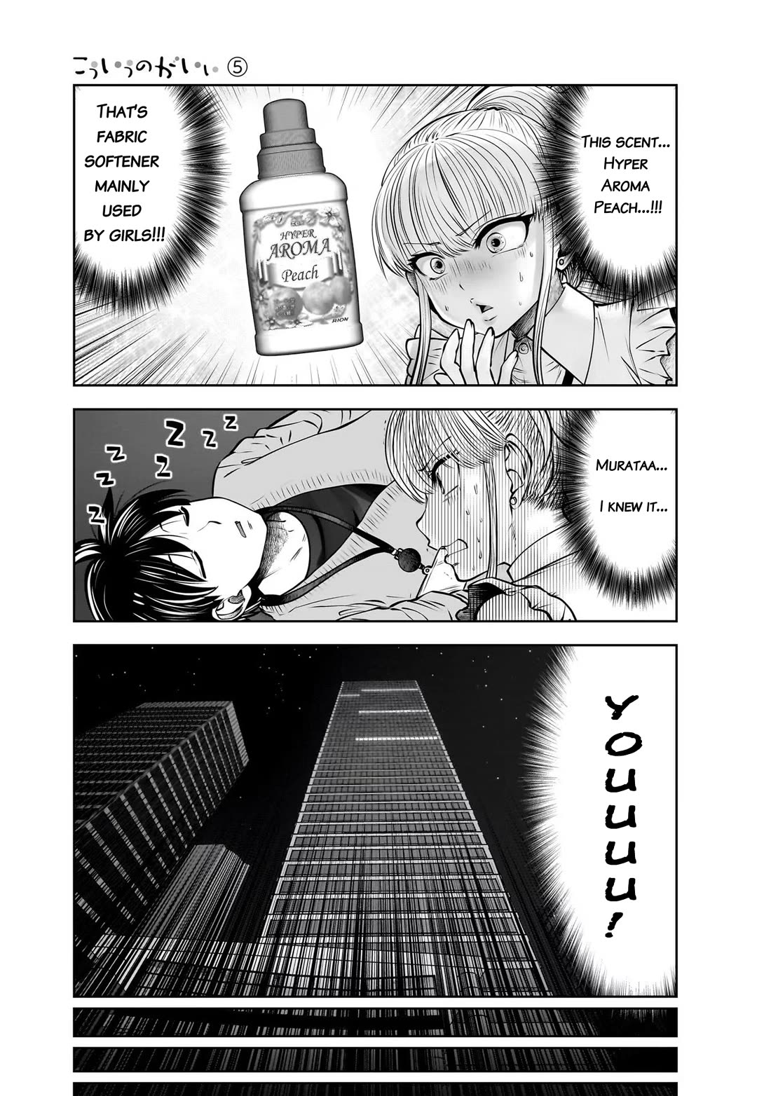 This is good Chapter 23 page 9 - Chapter 23: Profound