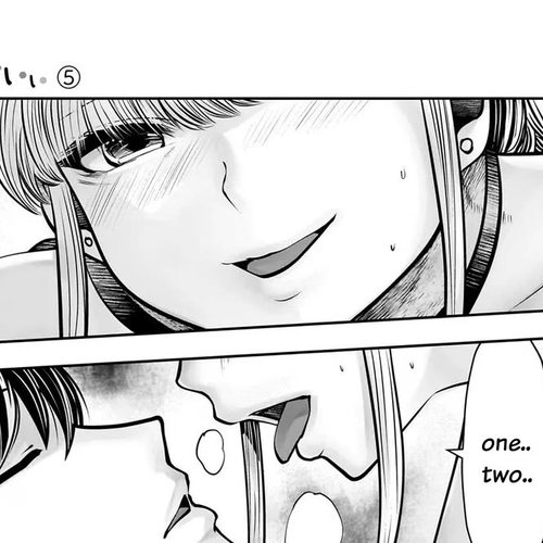 This is good Chapter 23: Profound cover