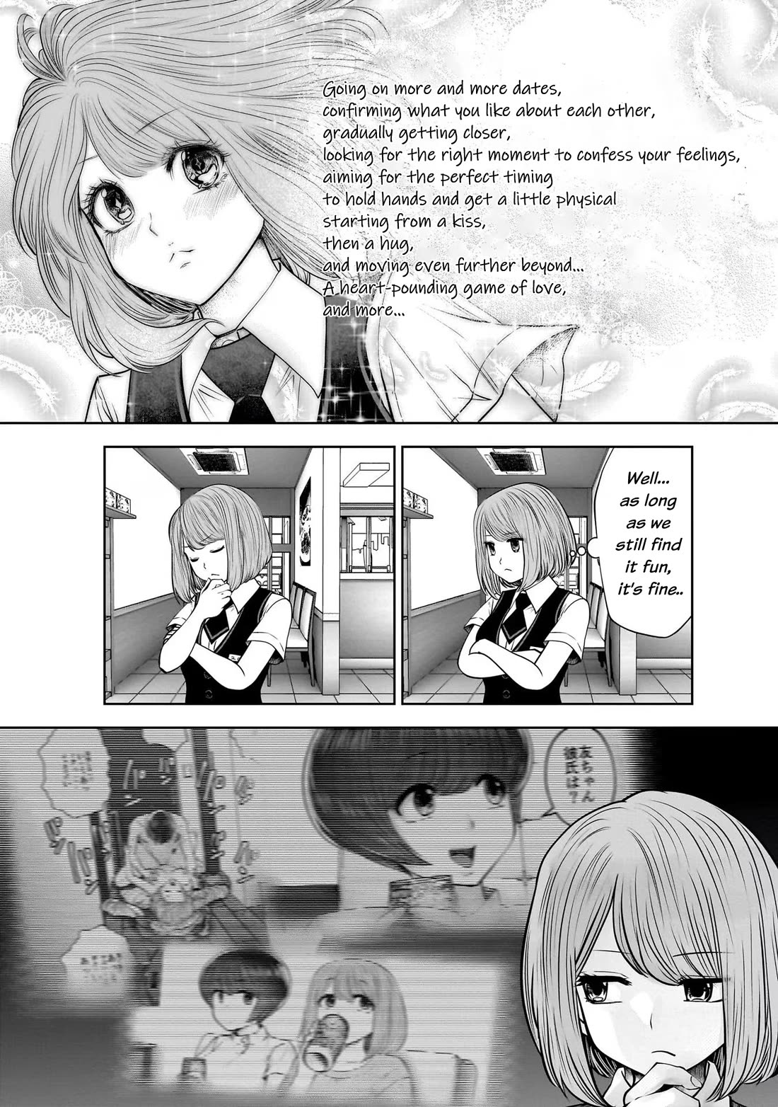 This is good Chapter 24 page 16 - Chapter 24: Worry