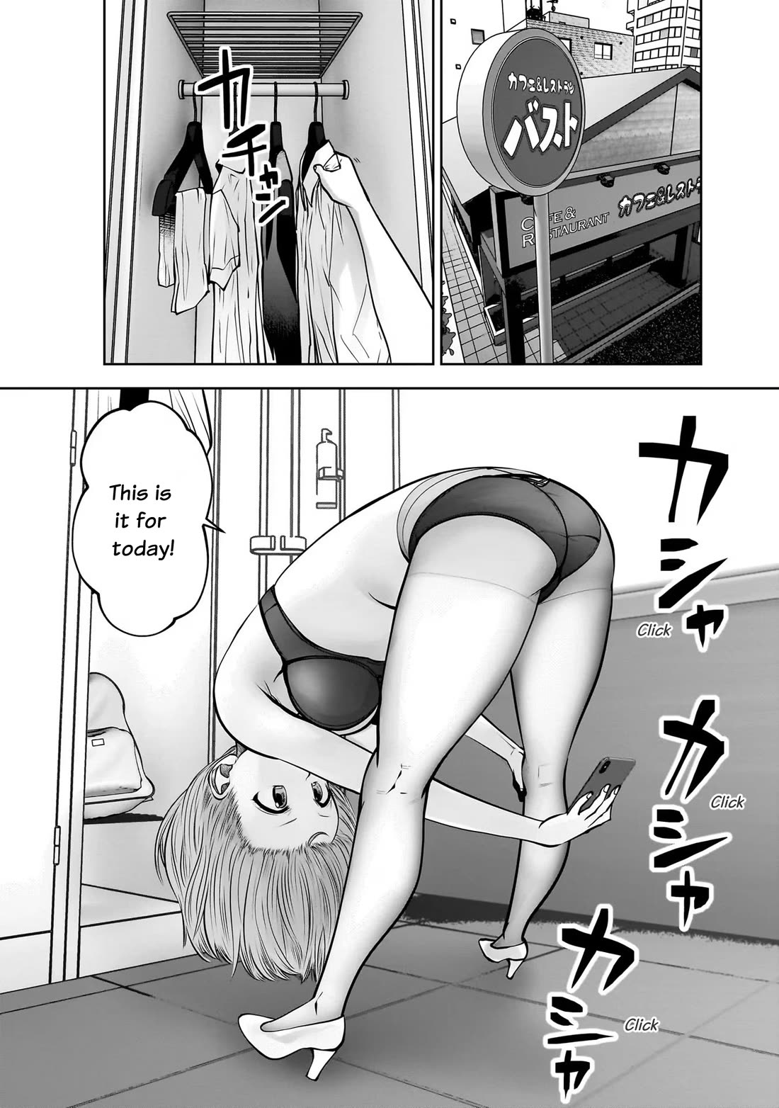 This is good Chapter 24 page 2 - Chapter 24: Worry