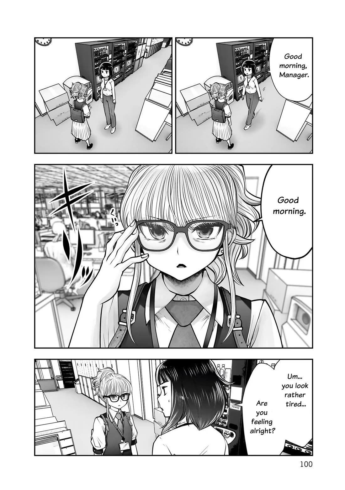 This is good Chapter 24 page 20 - Chapter 24: Worry