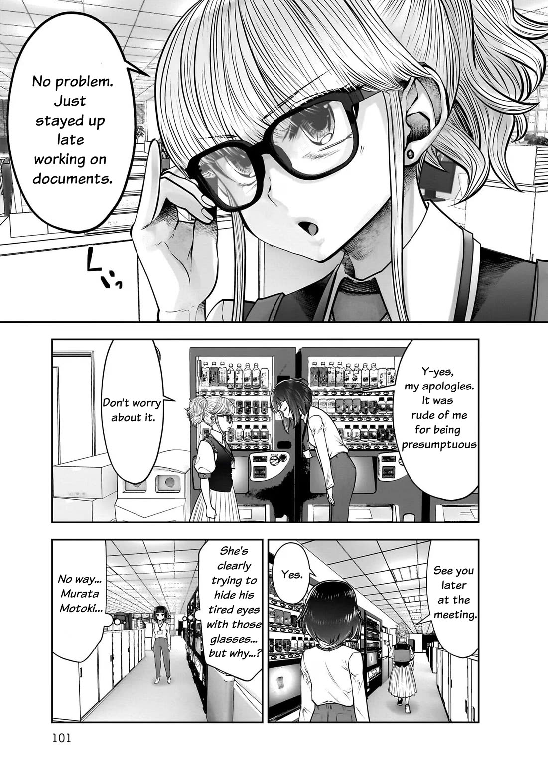 This is good Chapter 24 page 21 - Chapter 24: Worry