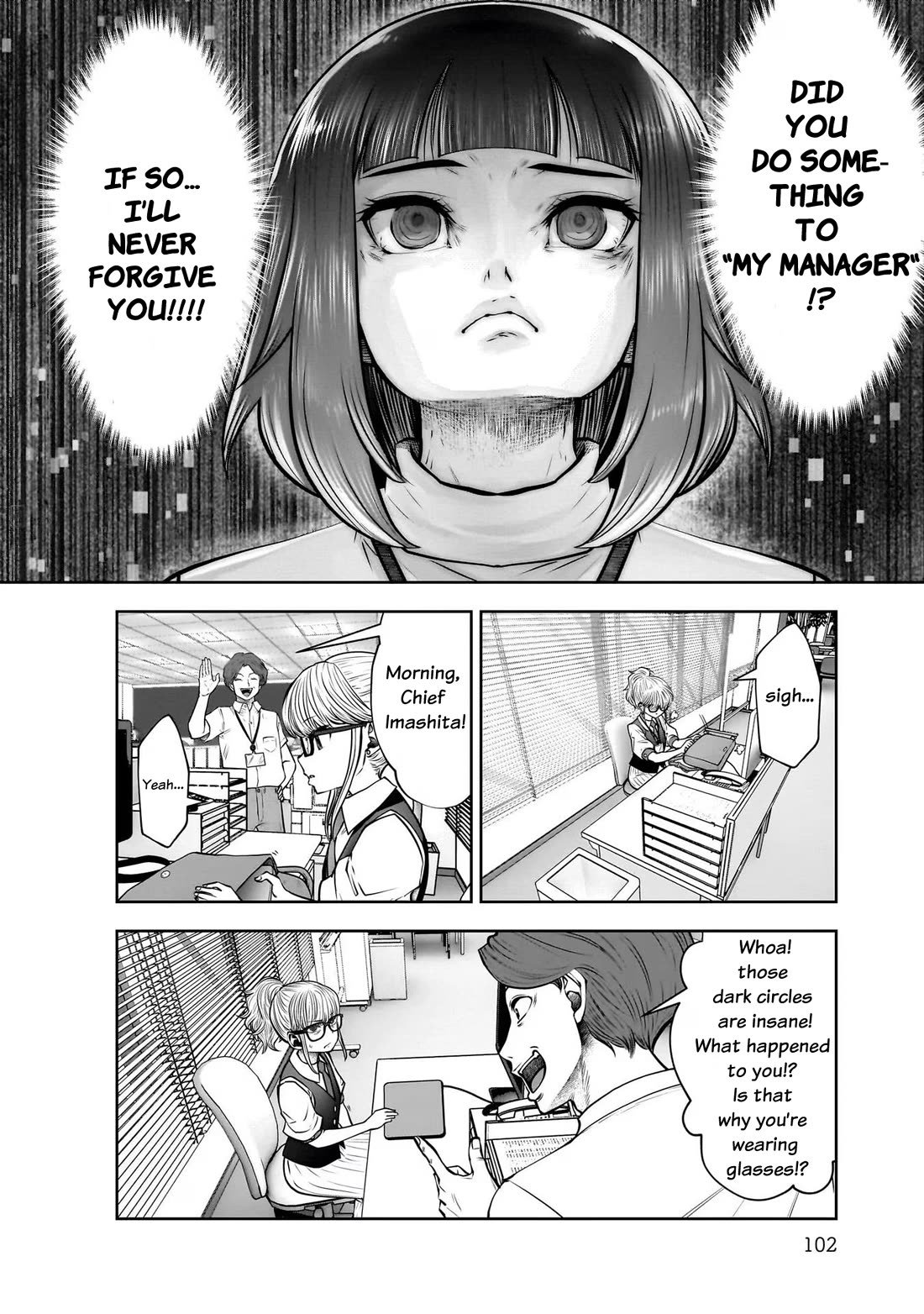 This is good Chapter 24 page 22 - Chapter 24: Worry