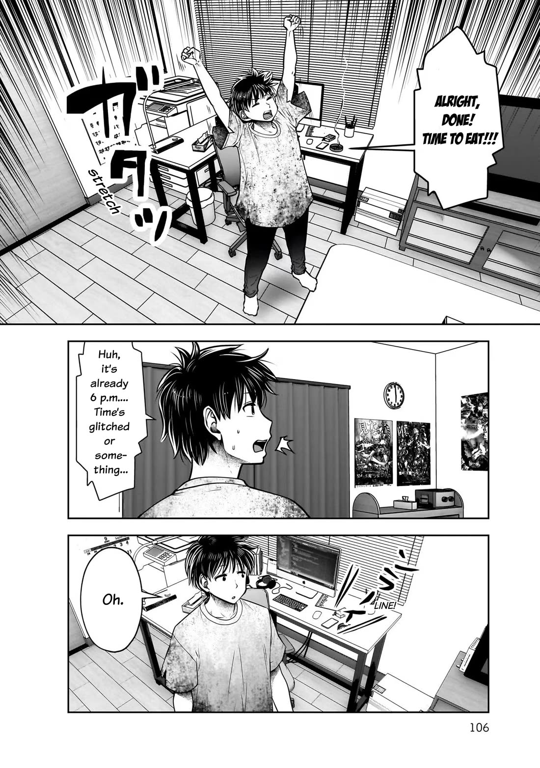 This is good Chapter 24 page 26 - Chapter 24: Worry