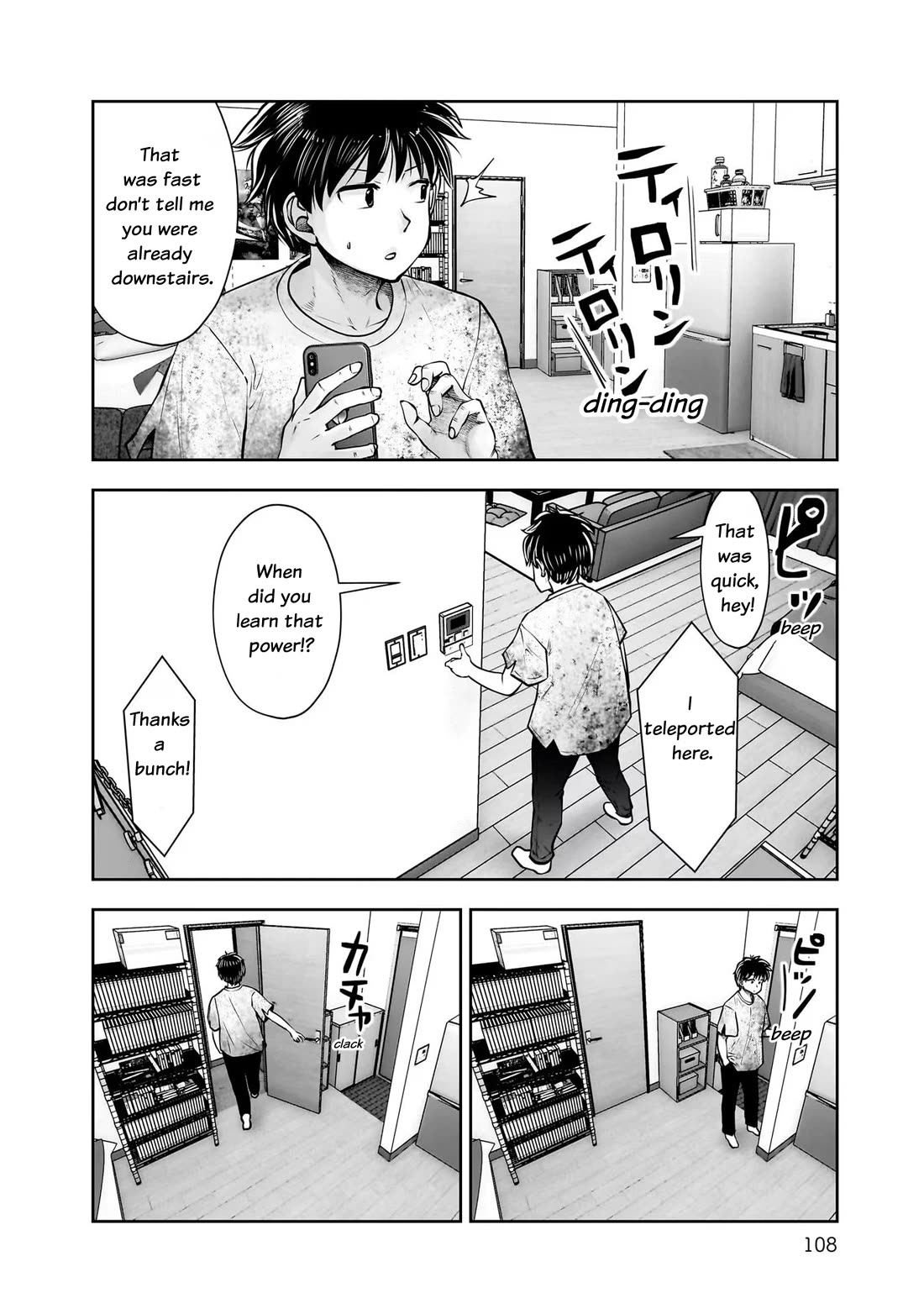 This is good Chapter 24 page 28 - Chapter 24: Worry