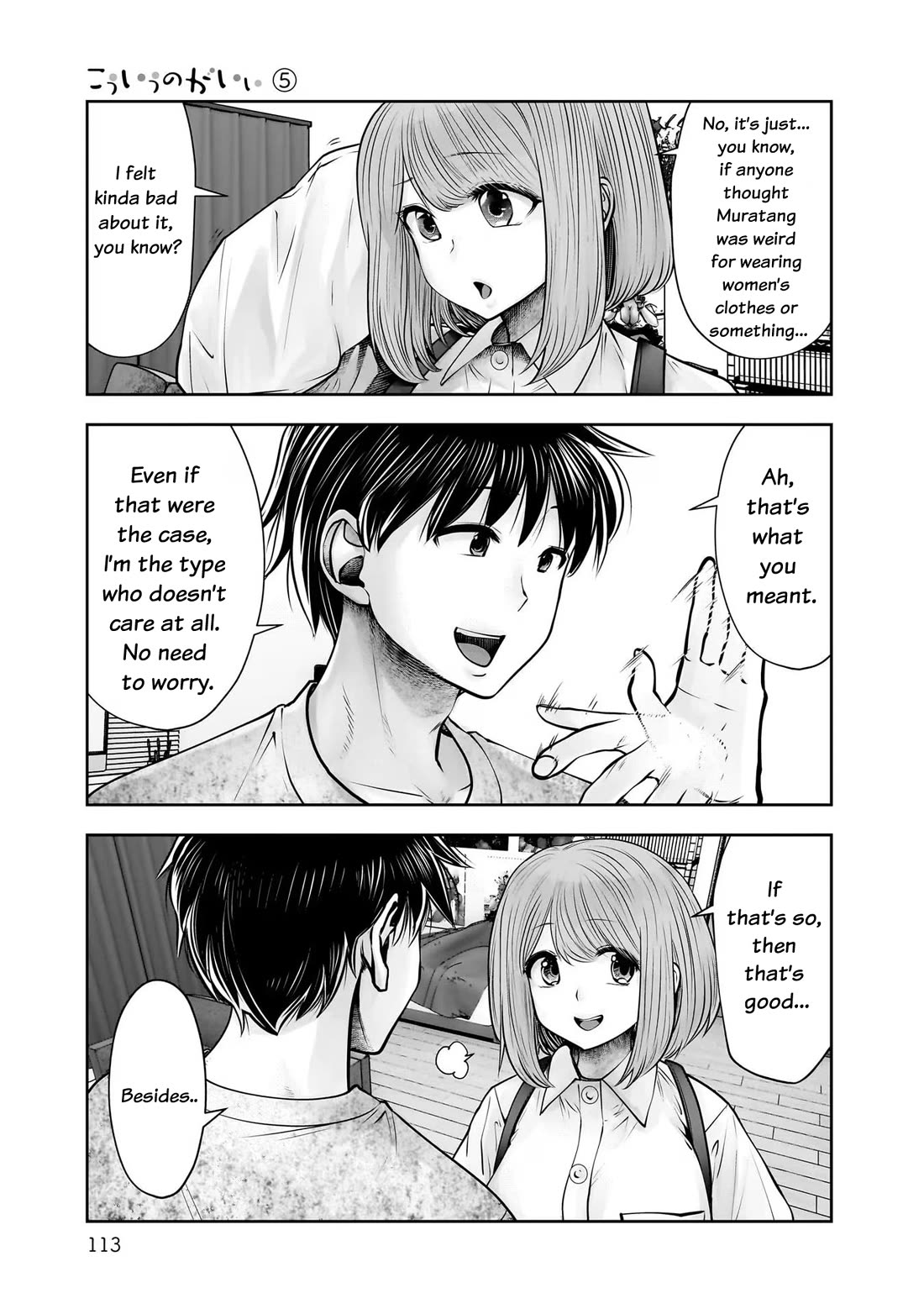 This is good Chapter 24 page 33 - Chapter 24: Worry