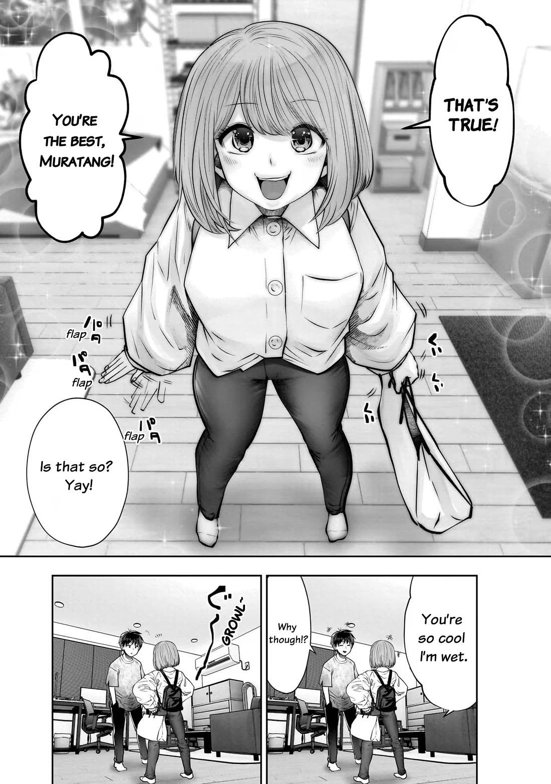 This is good Chapter 24 page 35 - Chapter 24: Worry