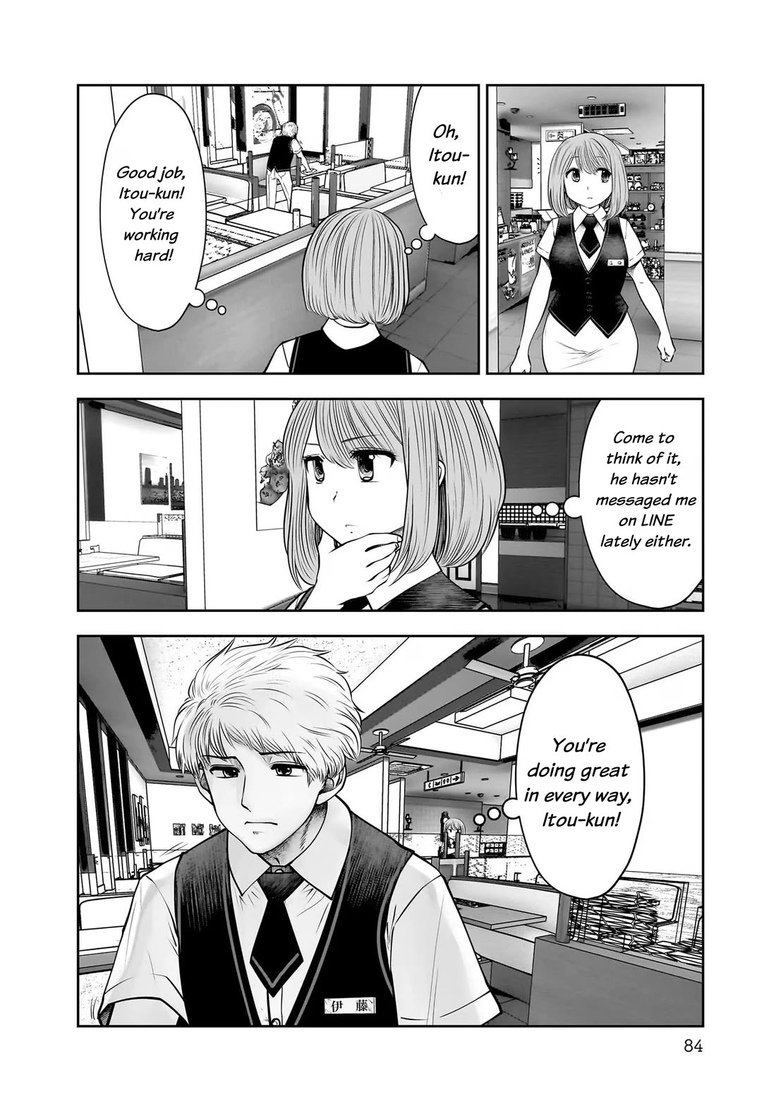 This is good Chapter 24 page 4 - Chapter 24: Worry