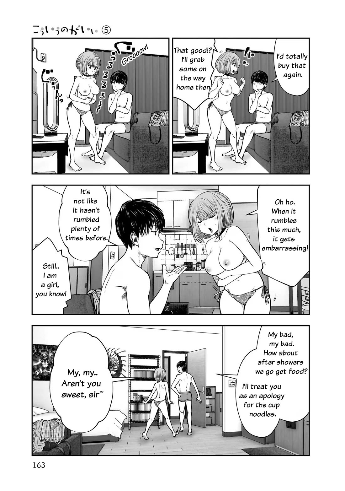 This is good Chapter 25.5 page 5 - Chapter 25.5: Eating Out