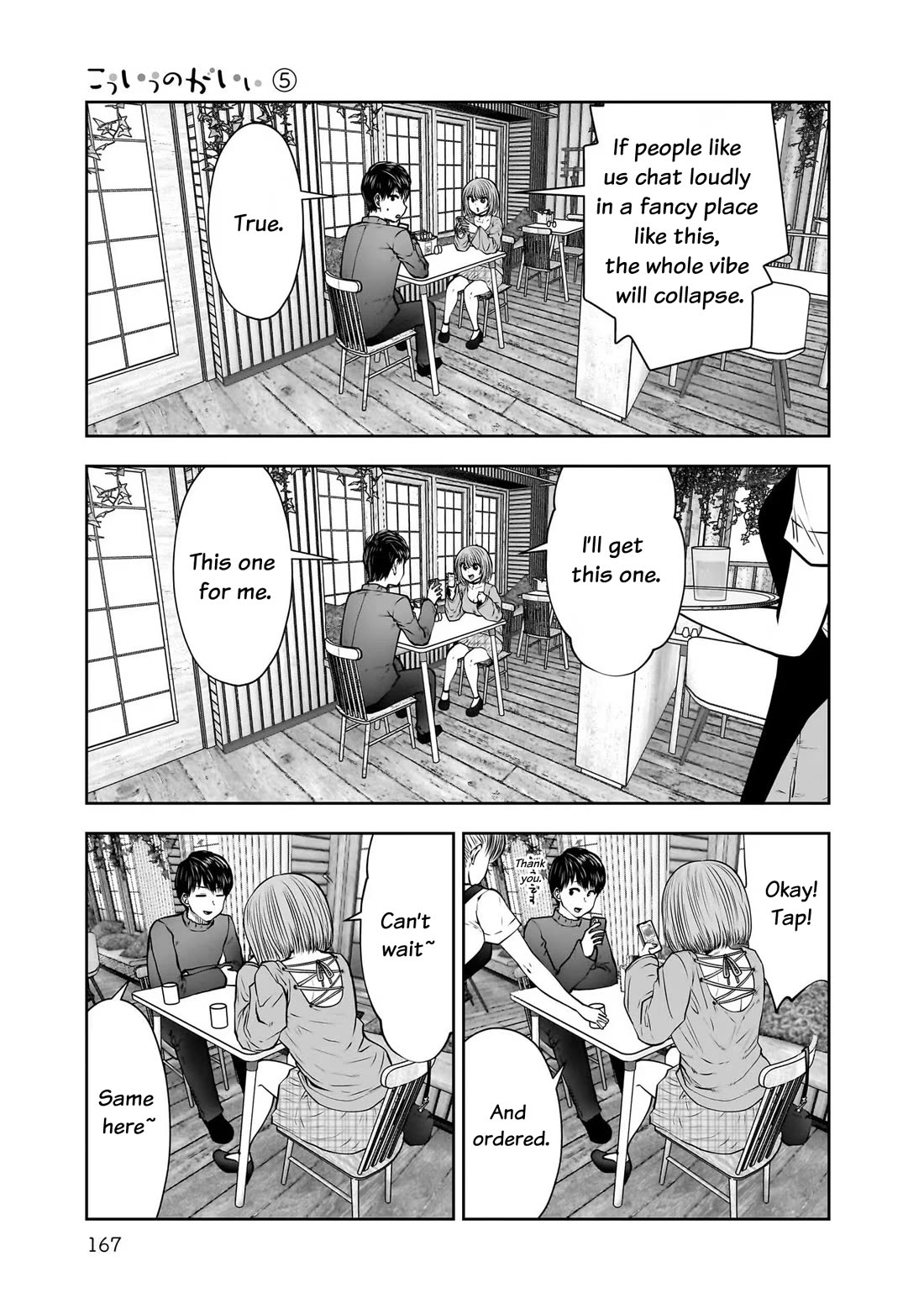 This is good Chapter 25.5 page 9 - Chapter 25.5: Eating Out