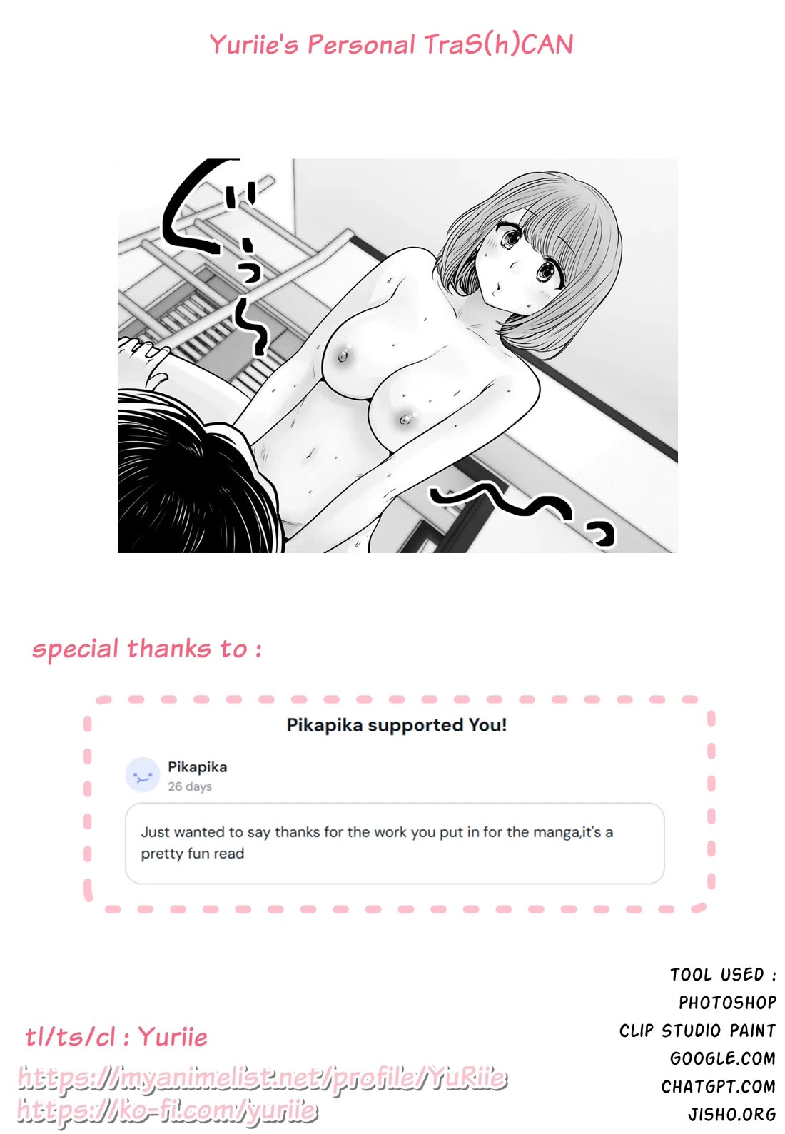 This is good Chapter 25.6 page 11 - Chapter 25.6: Snack Time