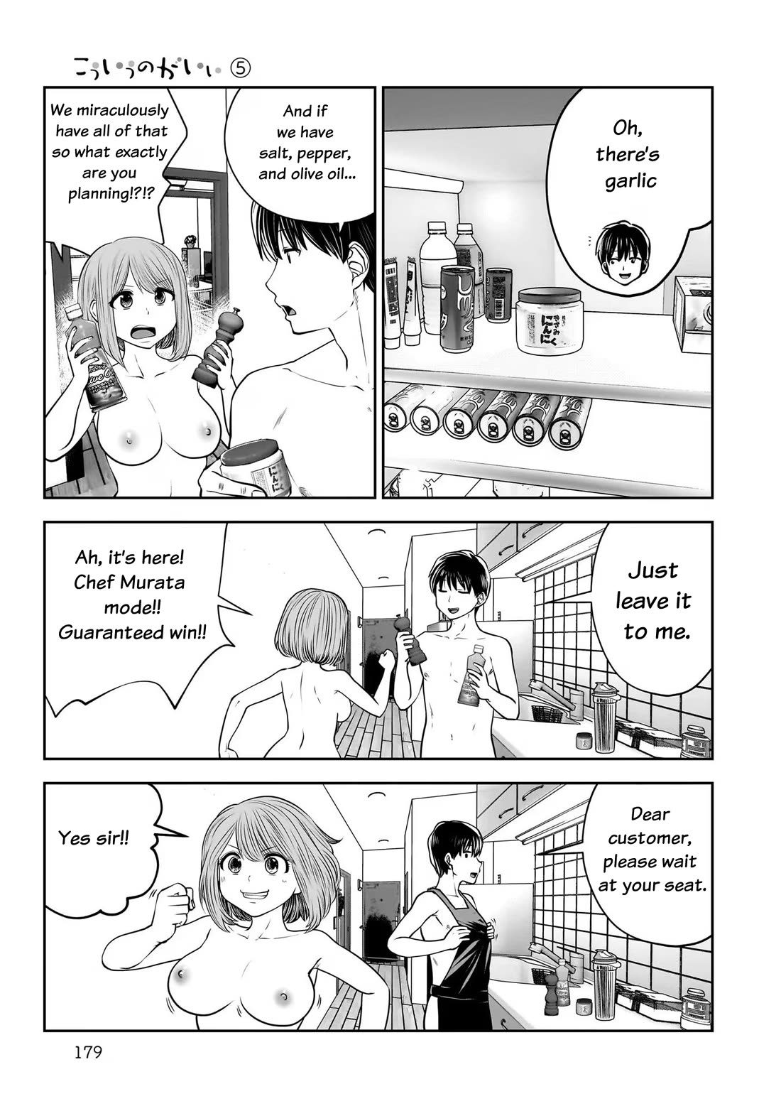 This is good Chapter 25.6 page 4 - Chapter 25.6: Snack Time