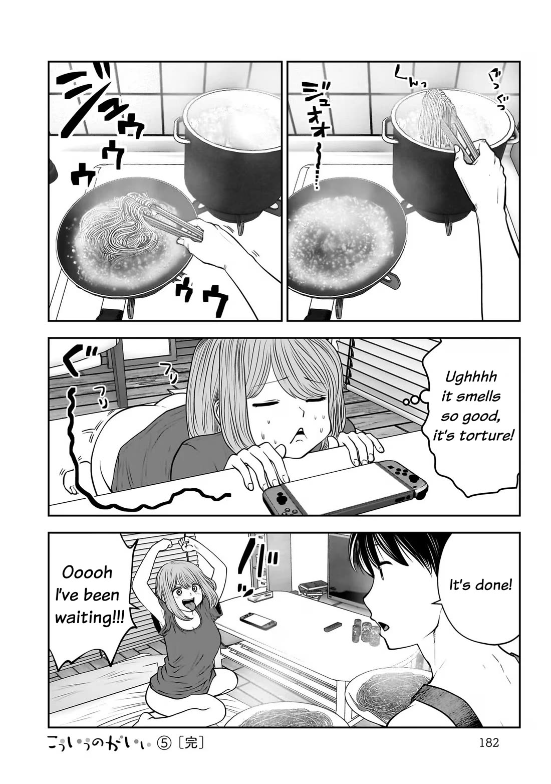 This is good Chapter 25.6 page 7 - Chapter 25.6: Snack Time