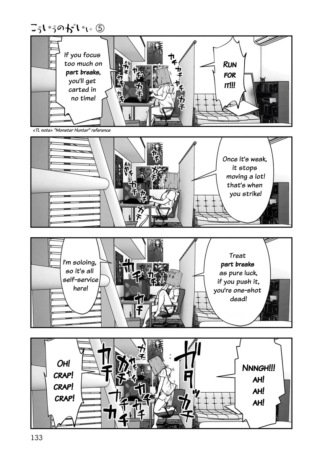 This is good Chapter 25 page 15 - Chapter 25: Accidental