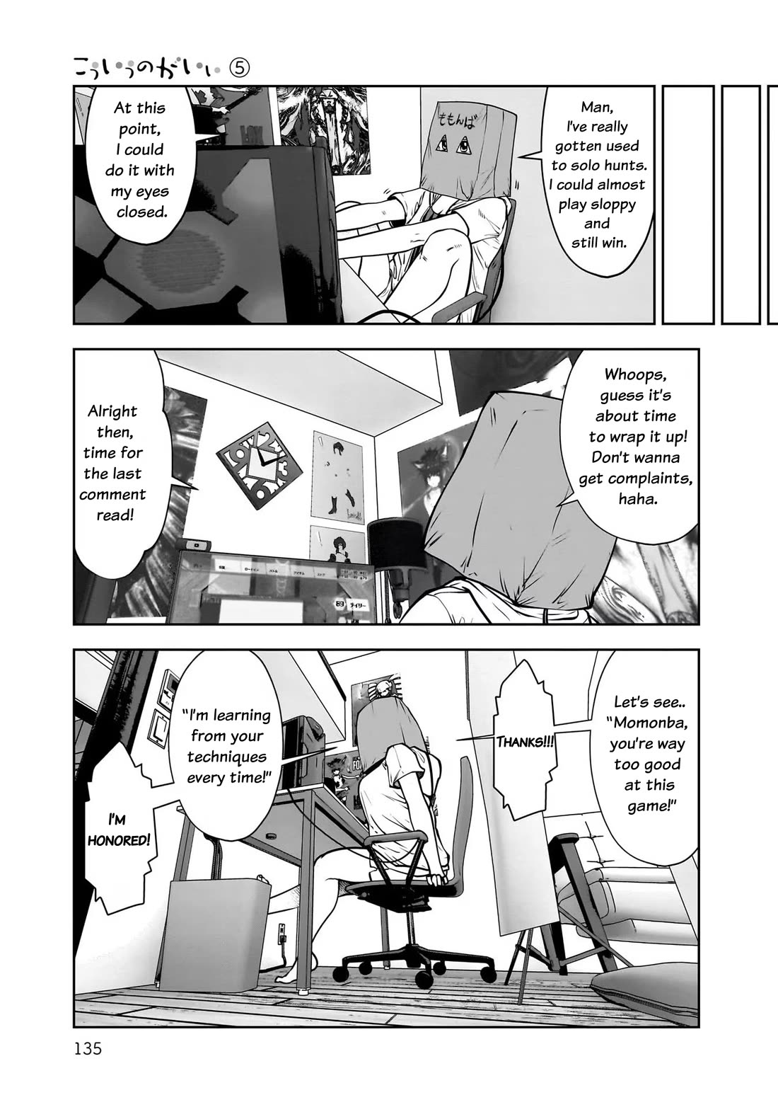 This is good Chapter 25 page 17 - Chapter 25: Accidental
