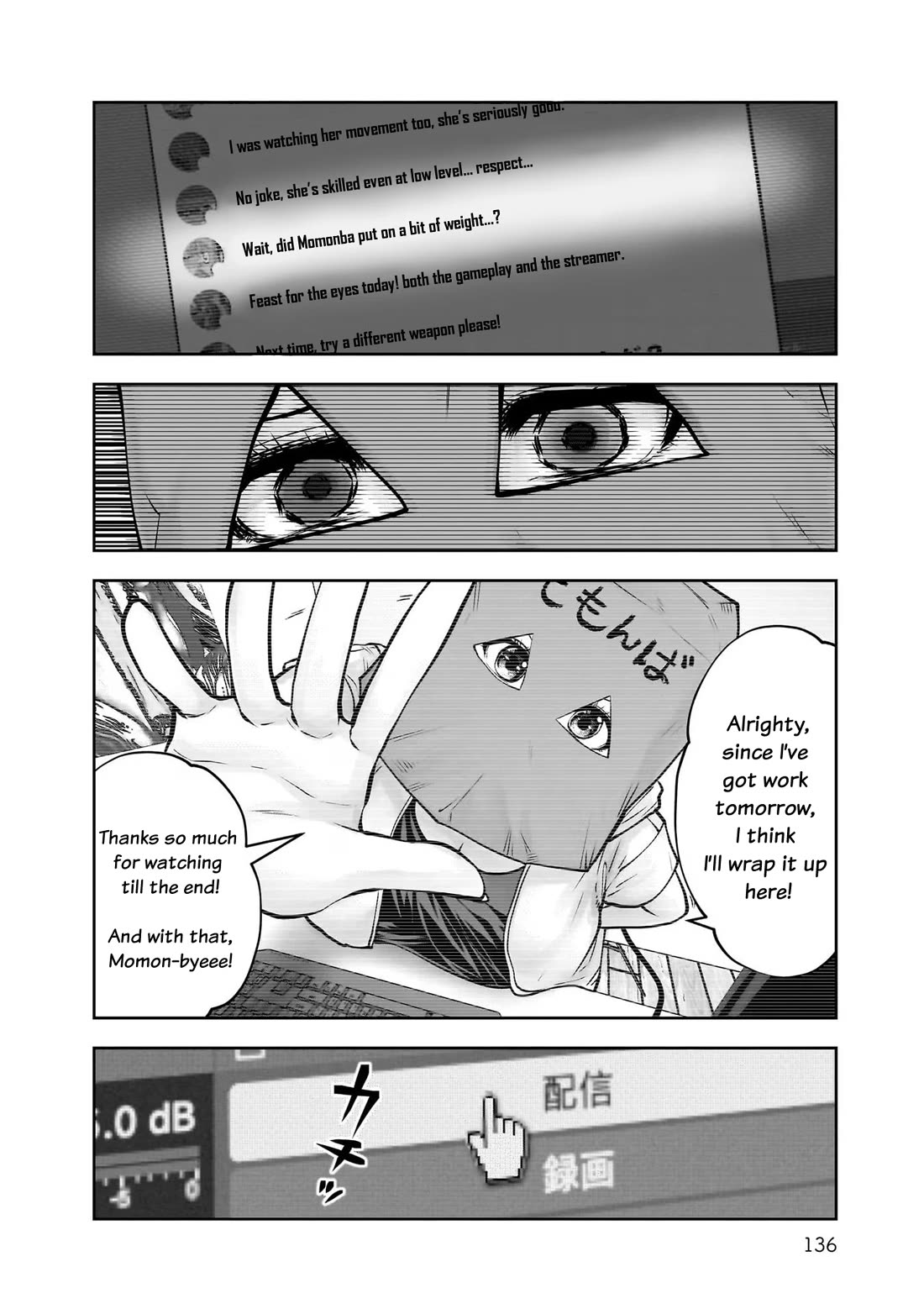 This is good Chapter 25 page 18 - Chapter 25: Accidental