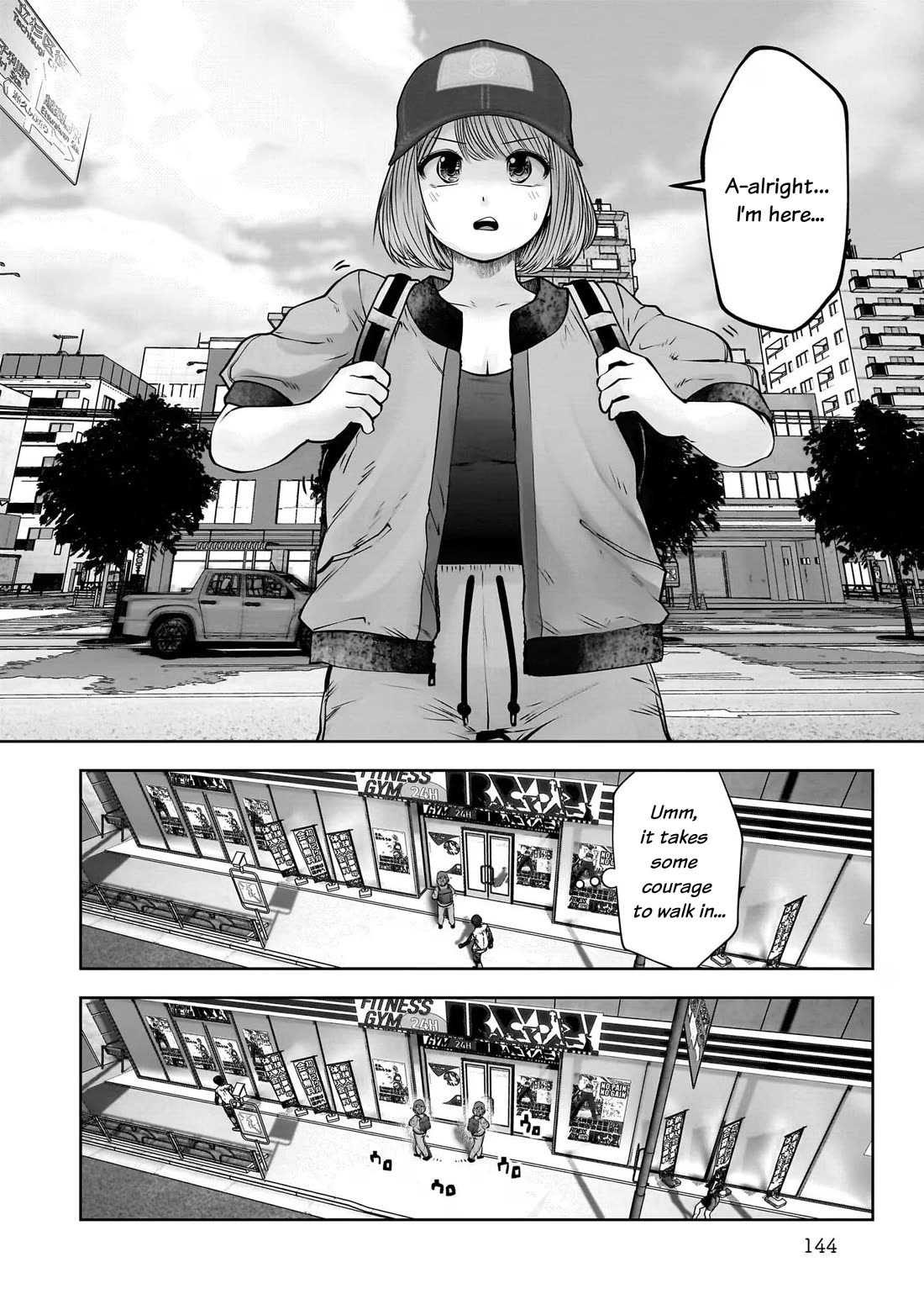 This is good Chapter 25 page 26 - Chapter 25: Accidental