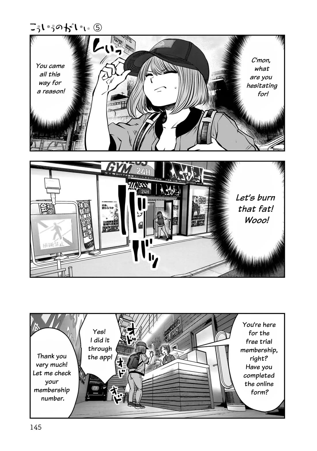 This is good Chapter 25 page 27 - Chapter 25: Accidental