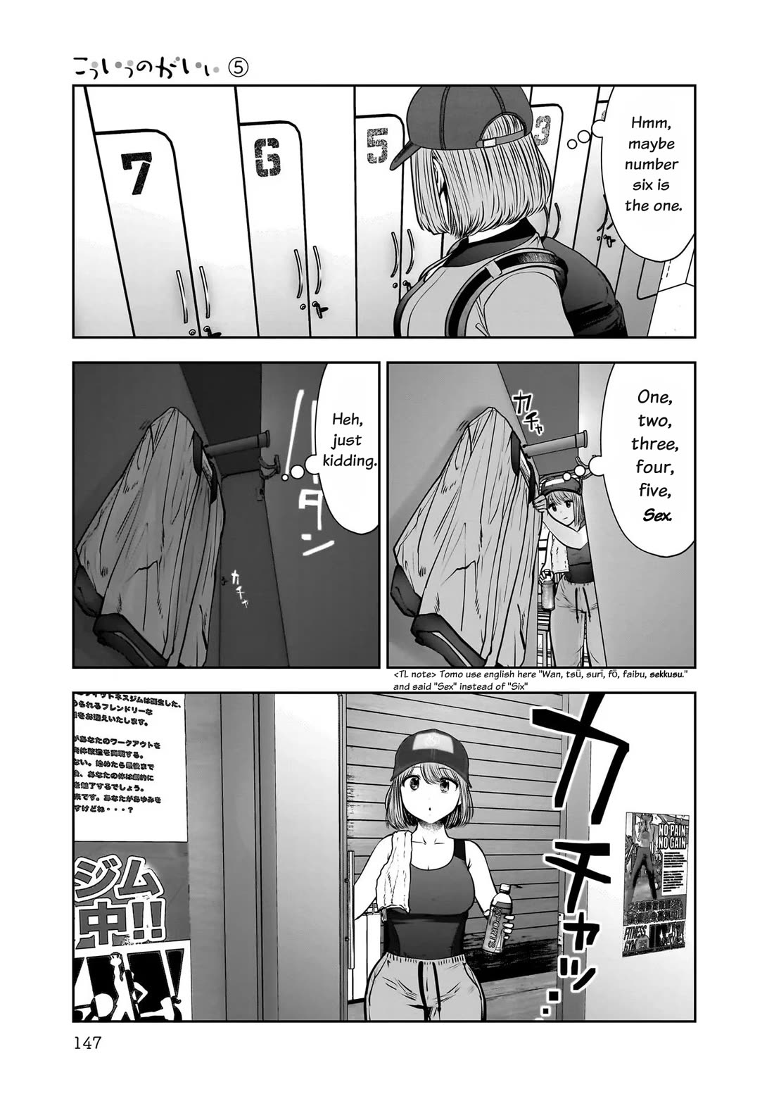 This is good Chapter 25 page 29 - Chapter 25: Accidental