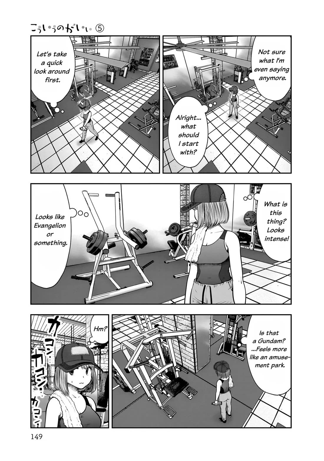 This is good Chapter 25 page 31 - Chapter 25: Accidental