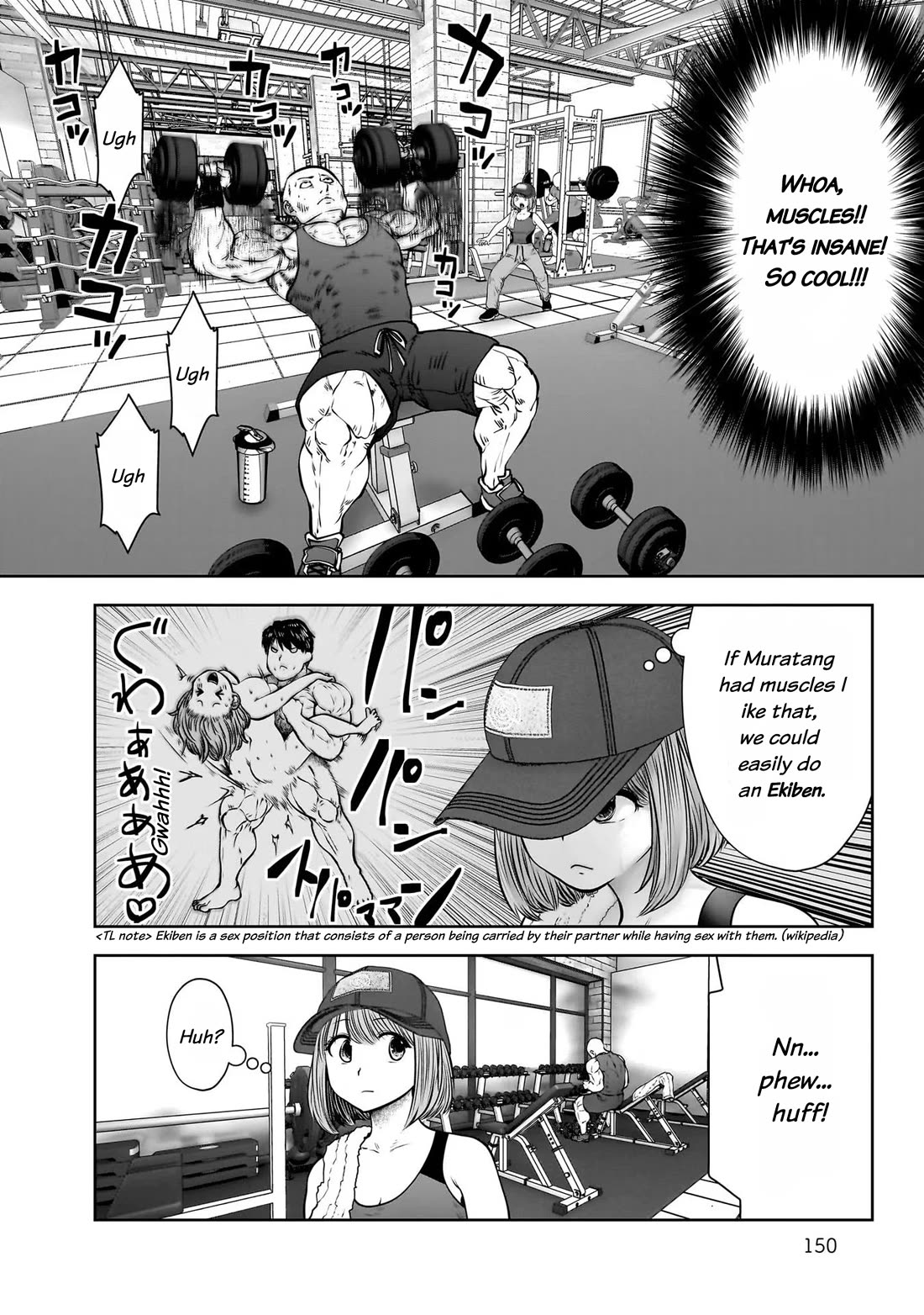 This is good Chapter 25 page 32 - Chapter 25: Accidental
