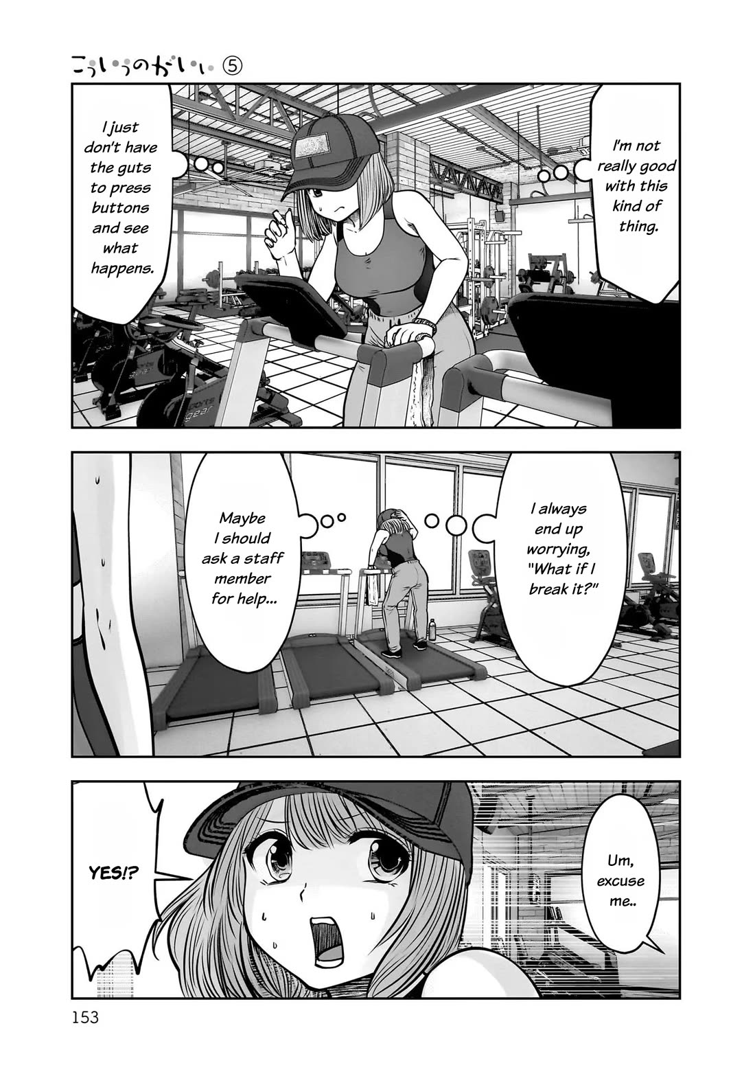 This is good Chapter 25 page 35 - Chapter 25: Accidental