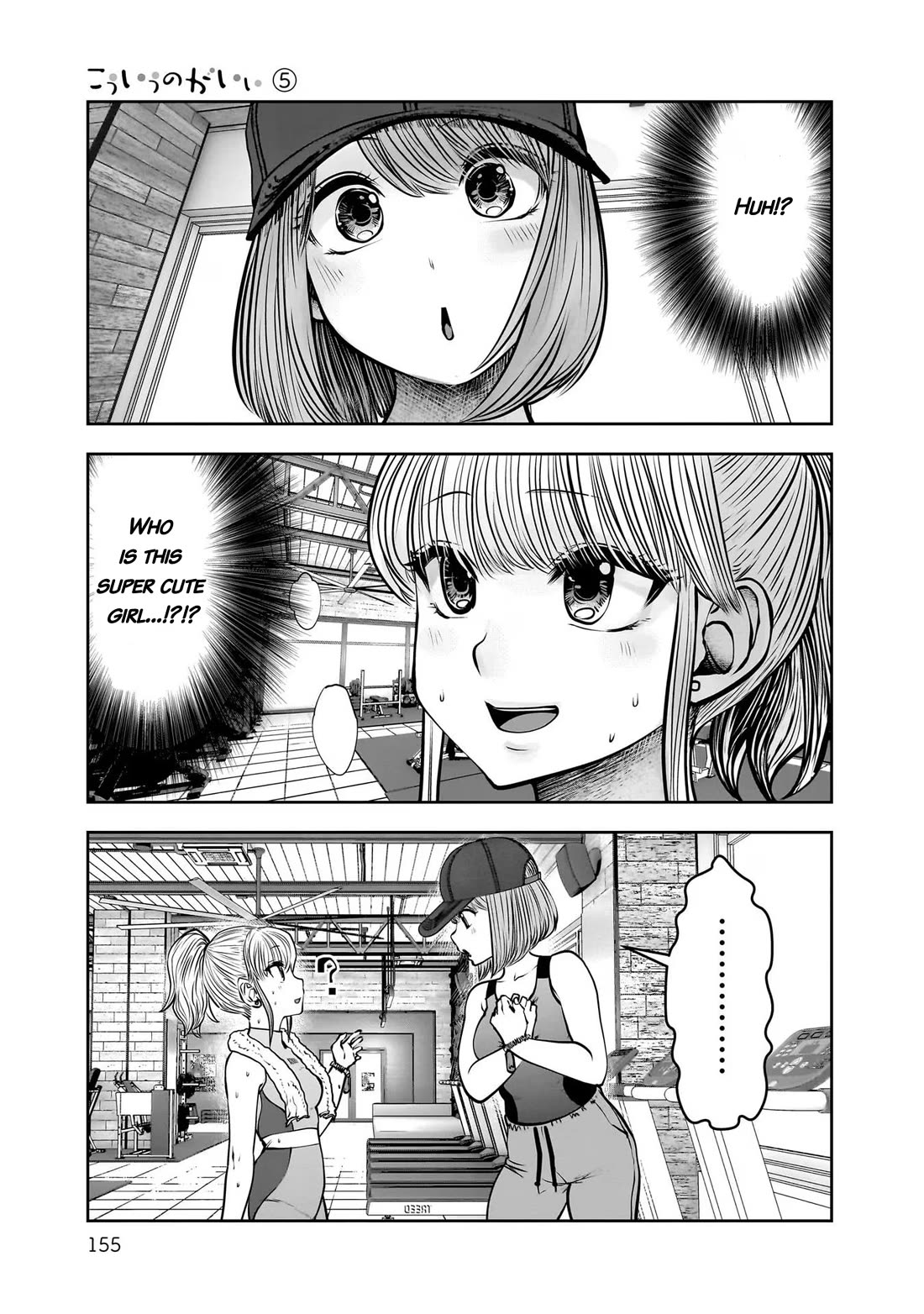 This is good Chapter 25 page 37 - Chapter 25: Accidental