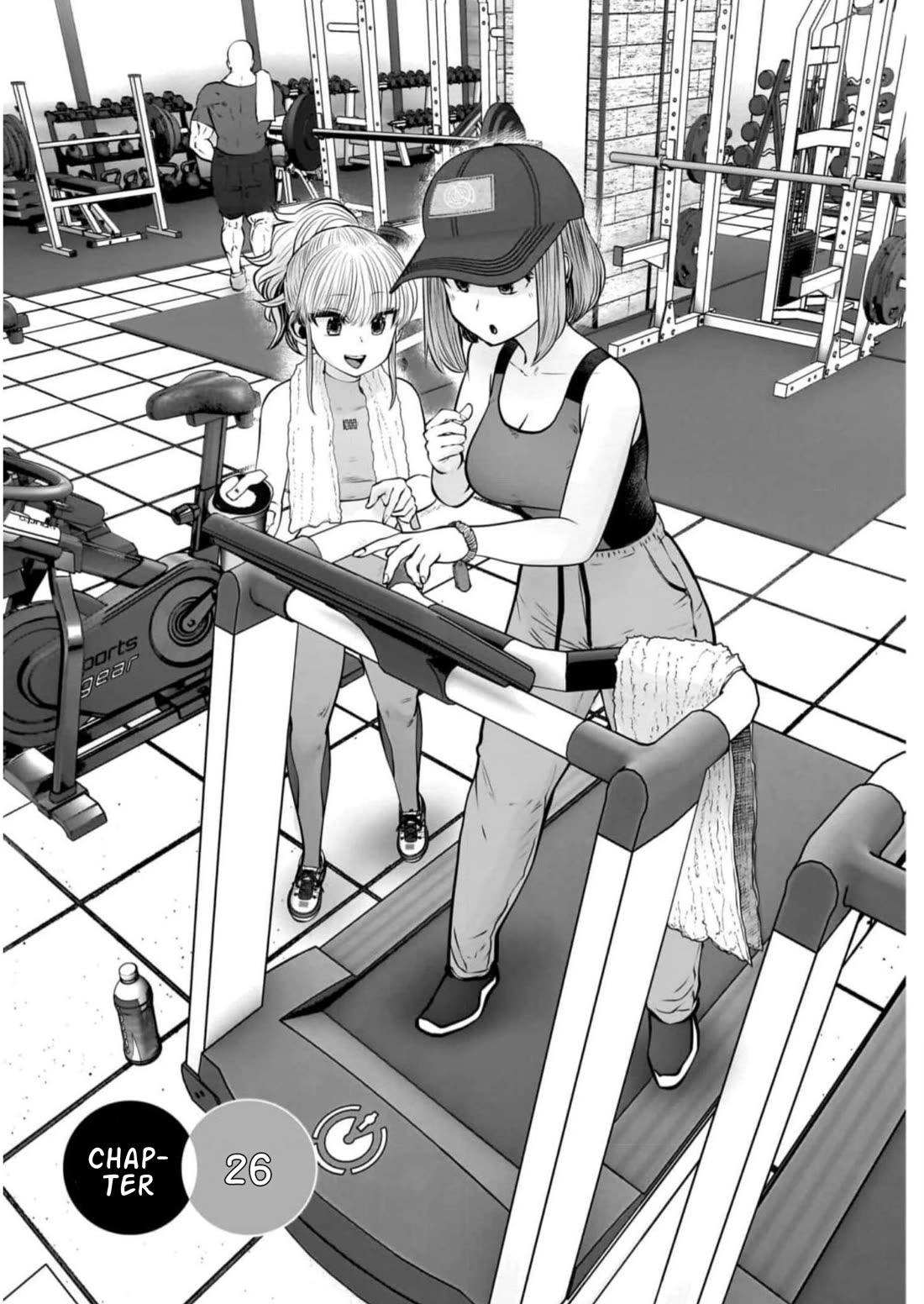 This is good Chapter 26.1 page 1 - Chapter 26.1