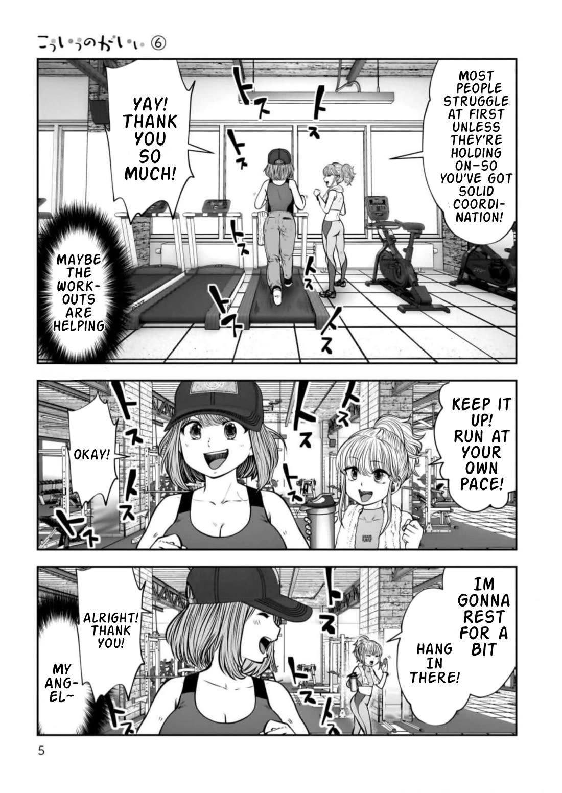 This is good Chapter 26.1 page 3 - Chapter 26.1