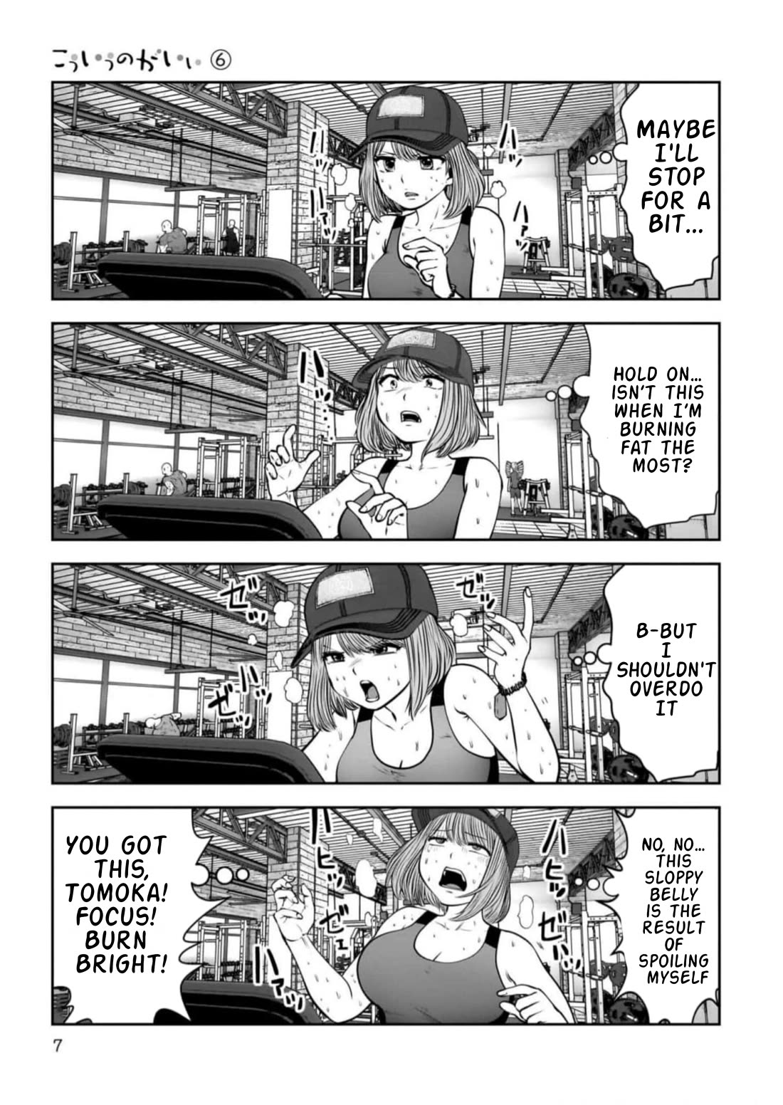 This is good Chapter 26.1 page 5 - Chapter 26.1