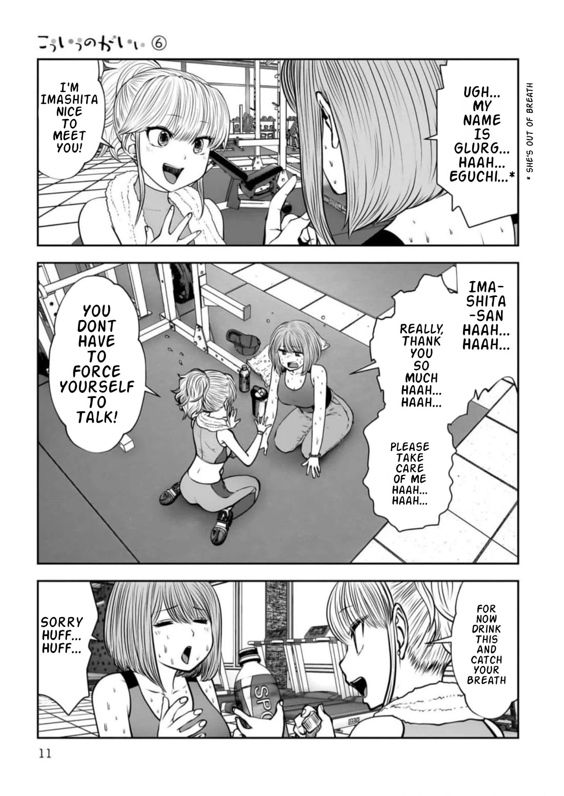 This is good Chapter 26.2 page 2 - Chapter 26.2