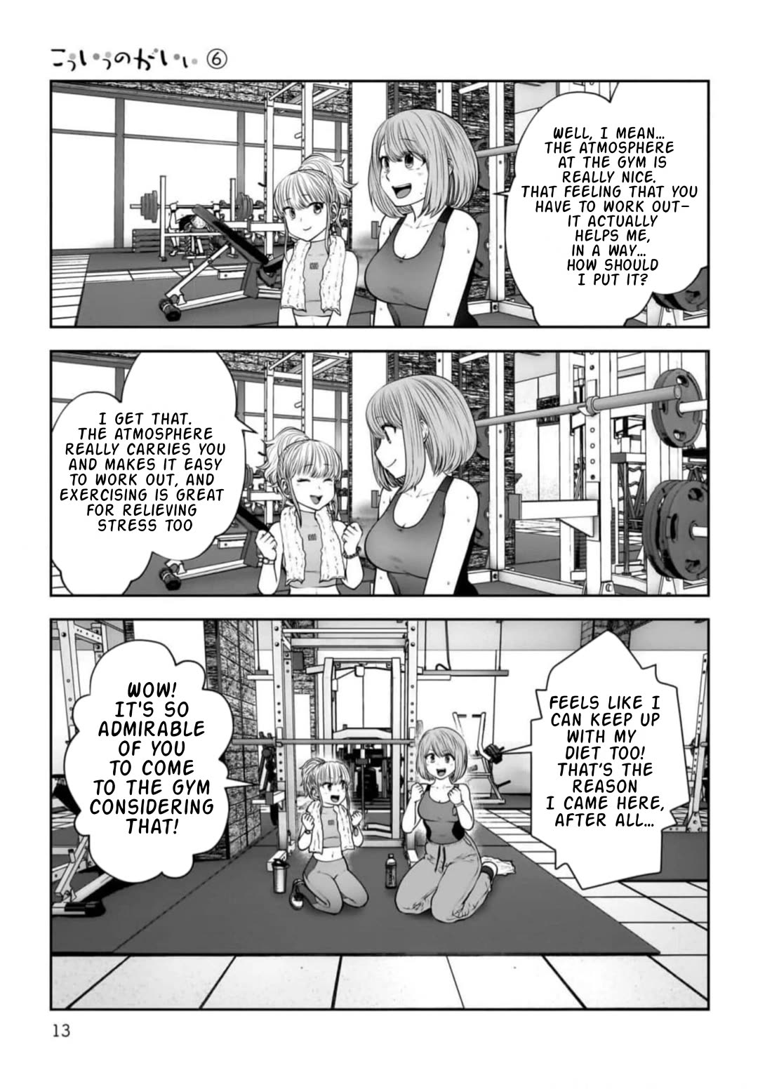 This is good Chapter 26.2 page 4 - Chapter 26.2