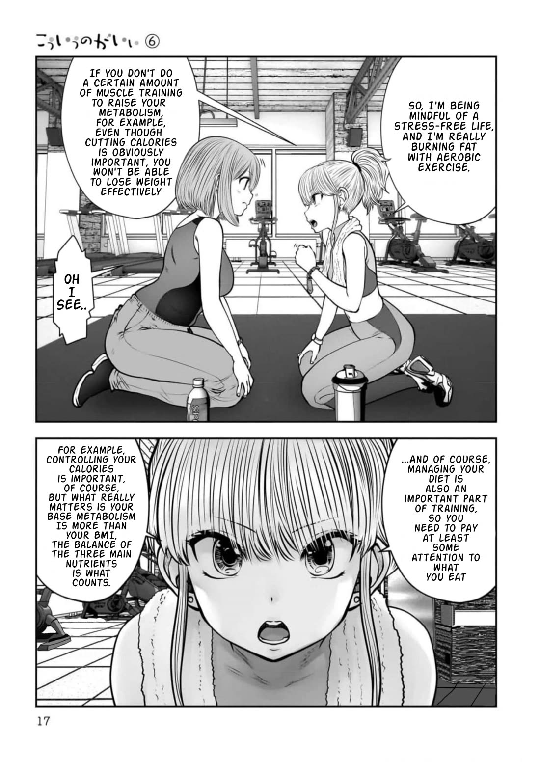 This is good Chapter 26.3 page 1 - Chapter 26.3