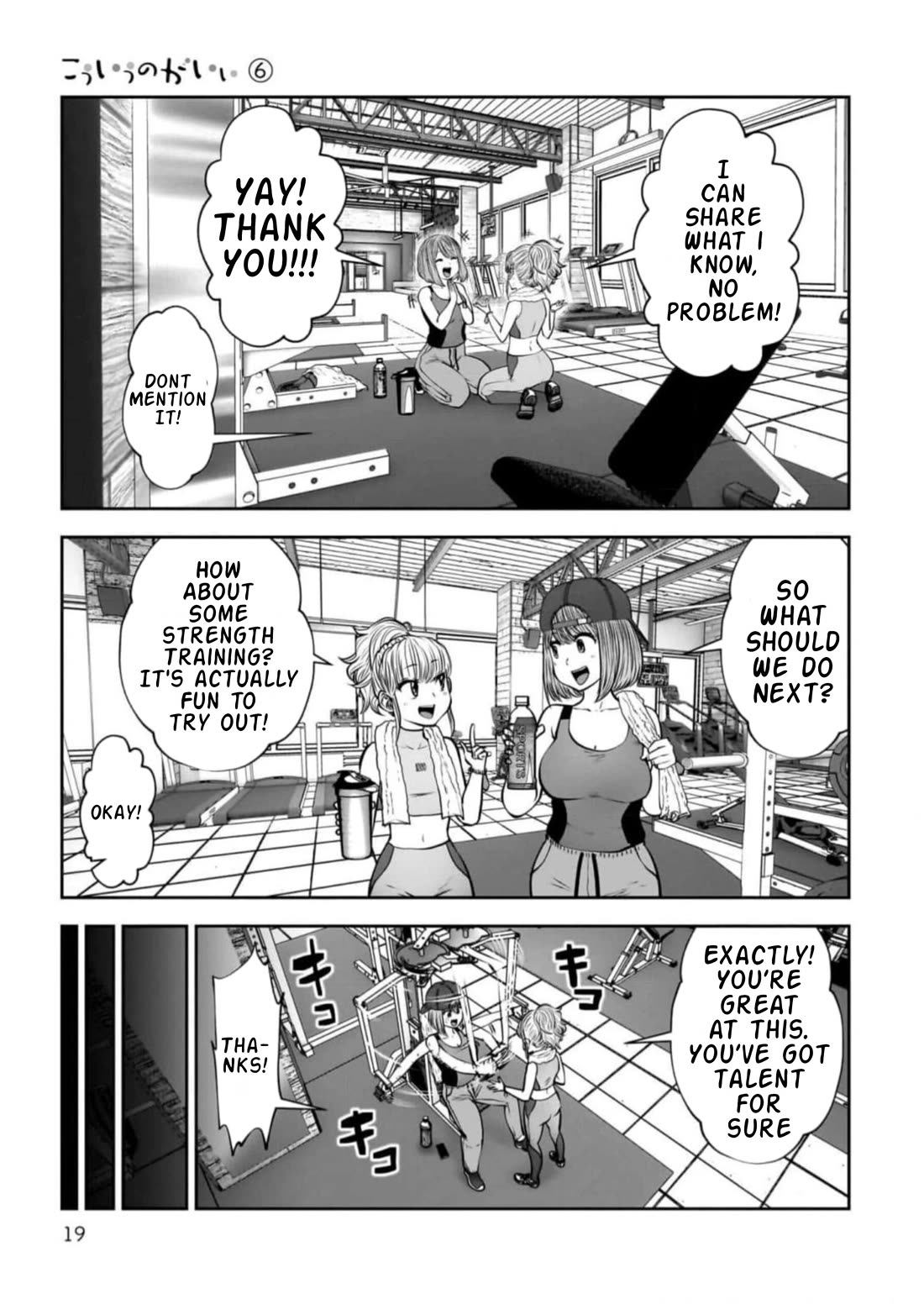 This is good Chapter 26.3 page 3 - Chapter 26.3