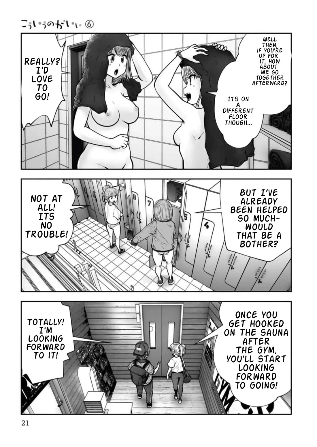 This is good Chapter 26.3 page 5 - Chapter 26.3