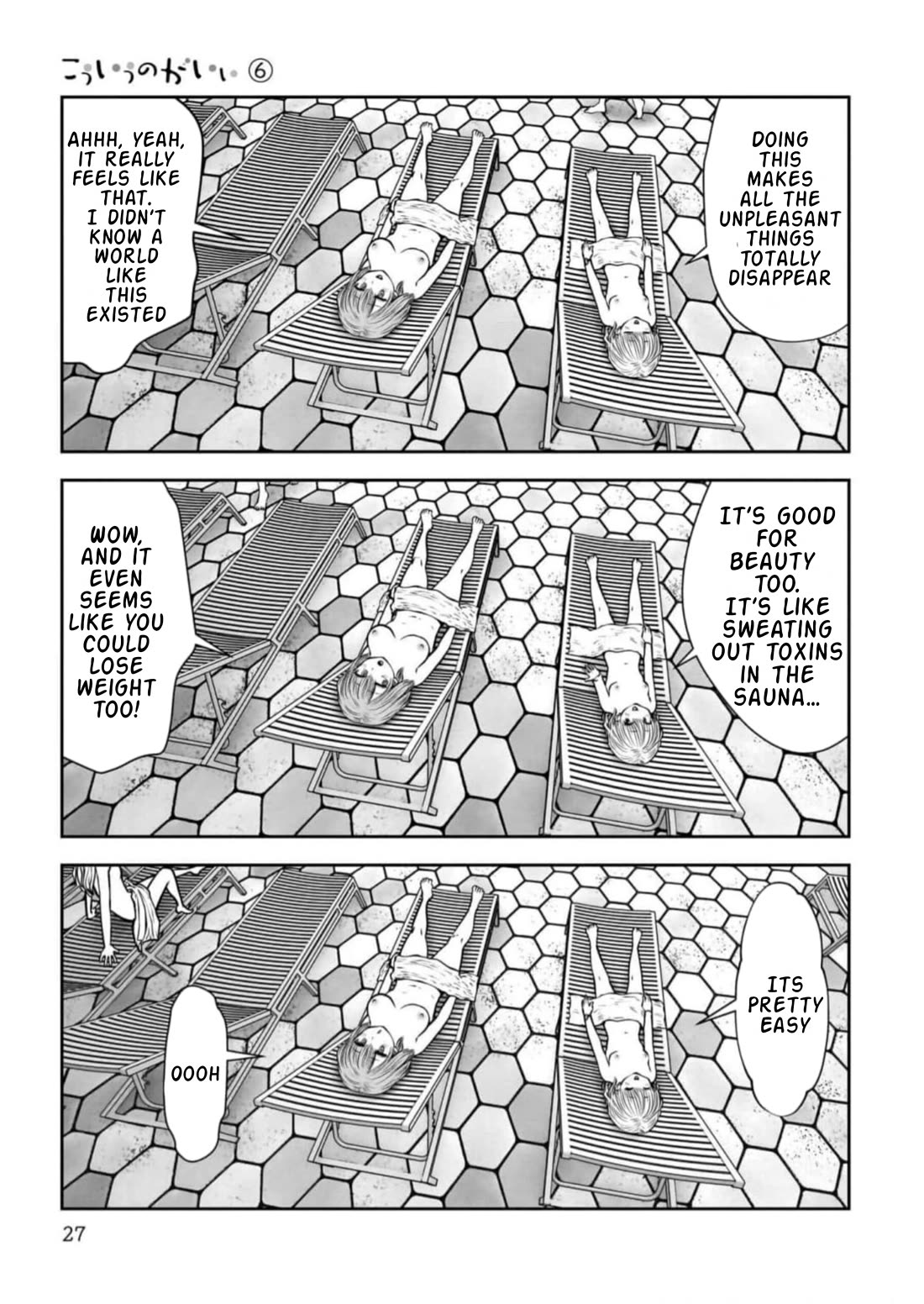 This is good Chapter 26.4 page 3 - Chapter 26.4