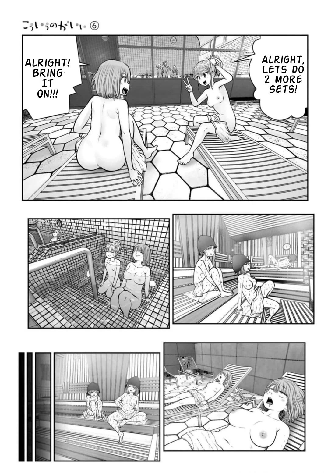 This is good Chapter 26.4 page 5 - Chapter 26.4