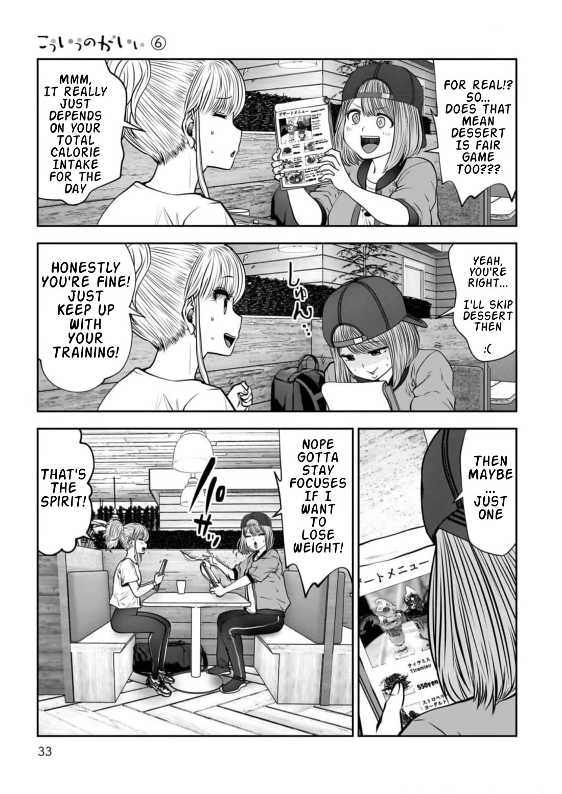 This is good Chapter 26.5 page 2 - Chapter 26.5