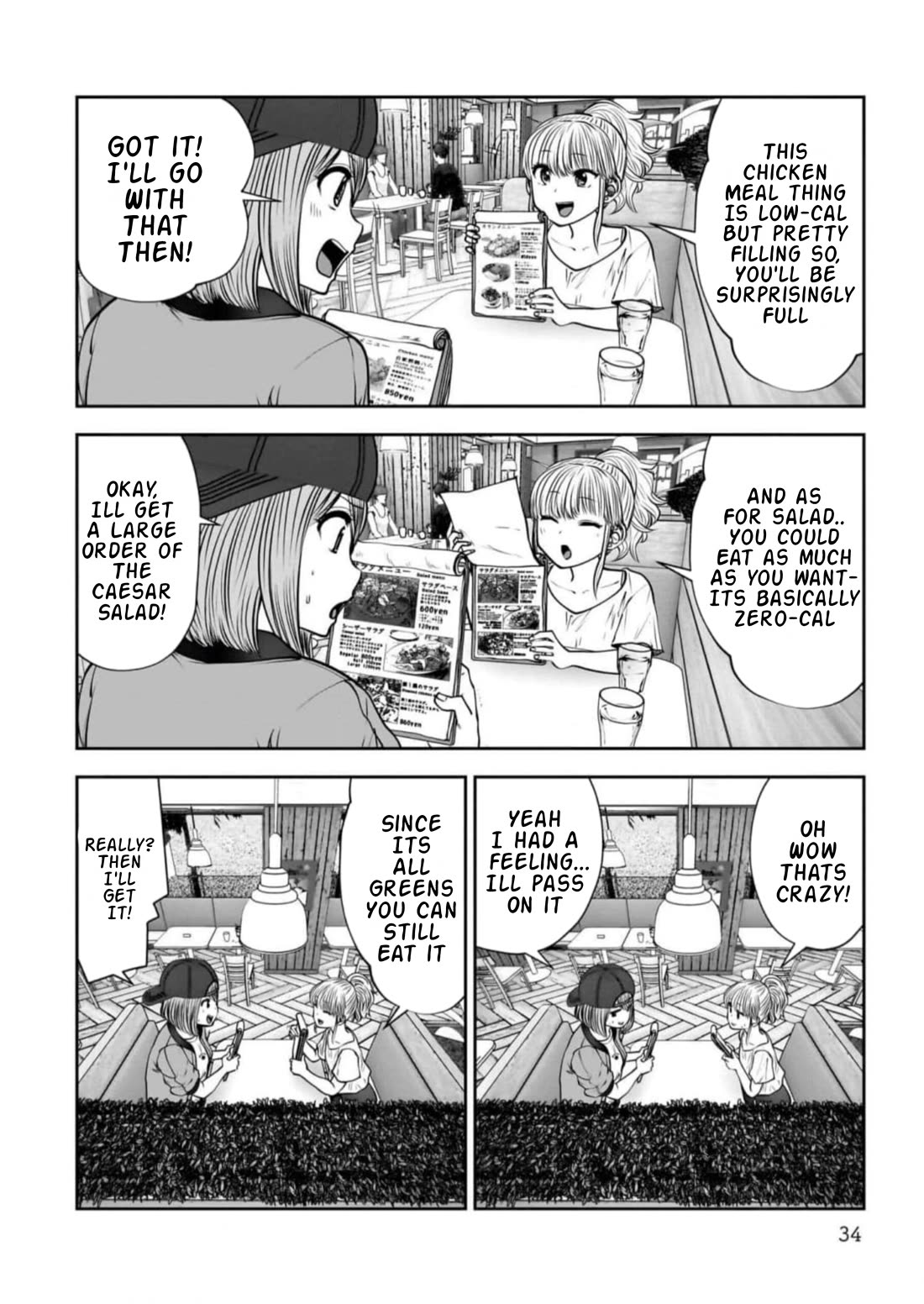 This is good Chapter 26.5 page 3 - Chapter 26.5