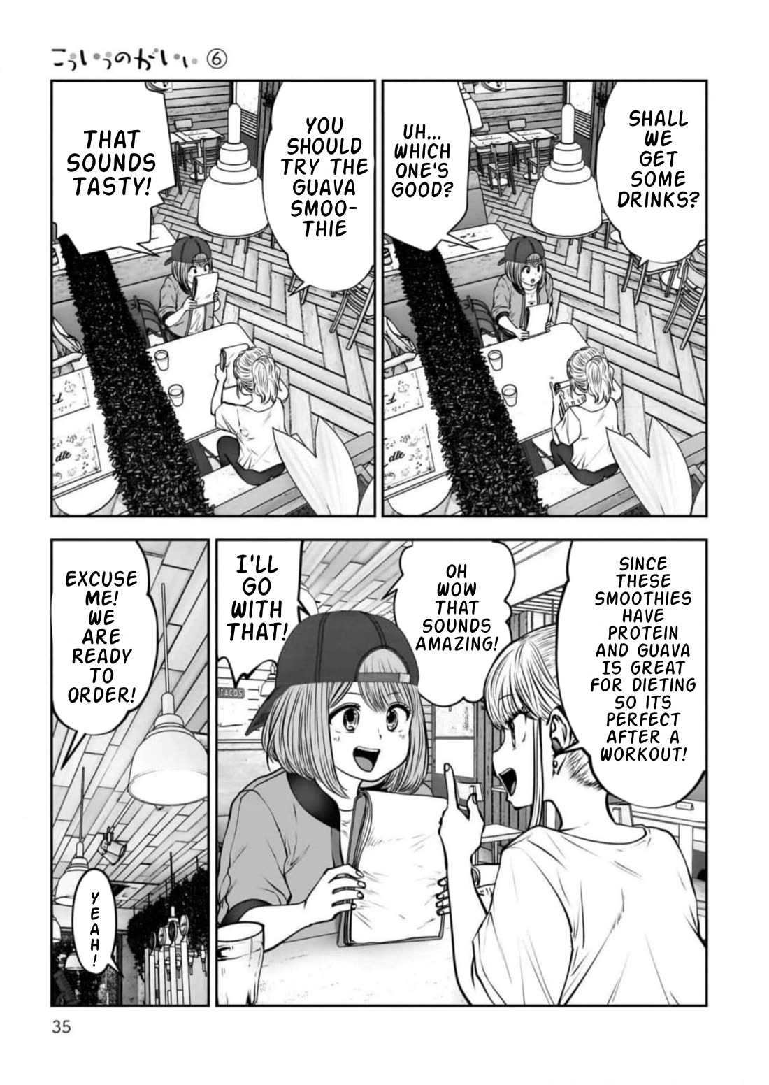 This is good Chapter 26.5 page 4 - Chapter 26.5