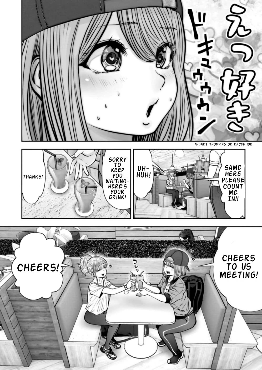 This is good Chapter 26.5 page 7 - Chapter 26.5