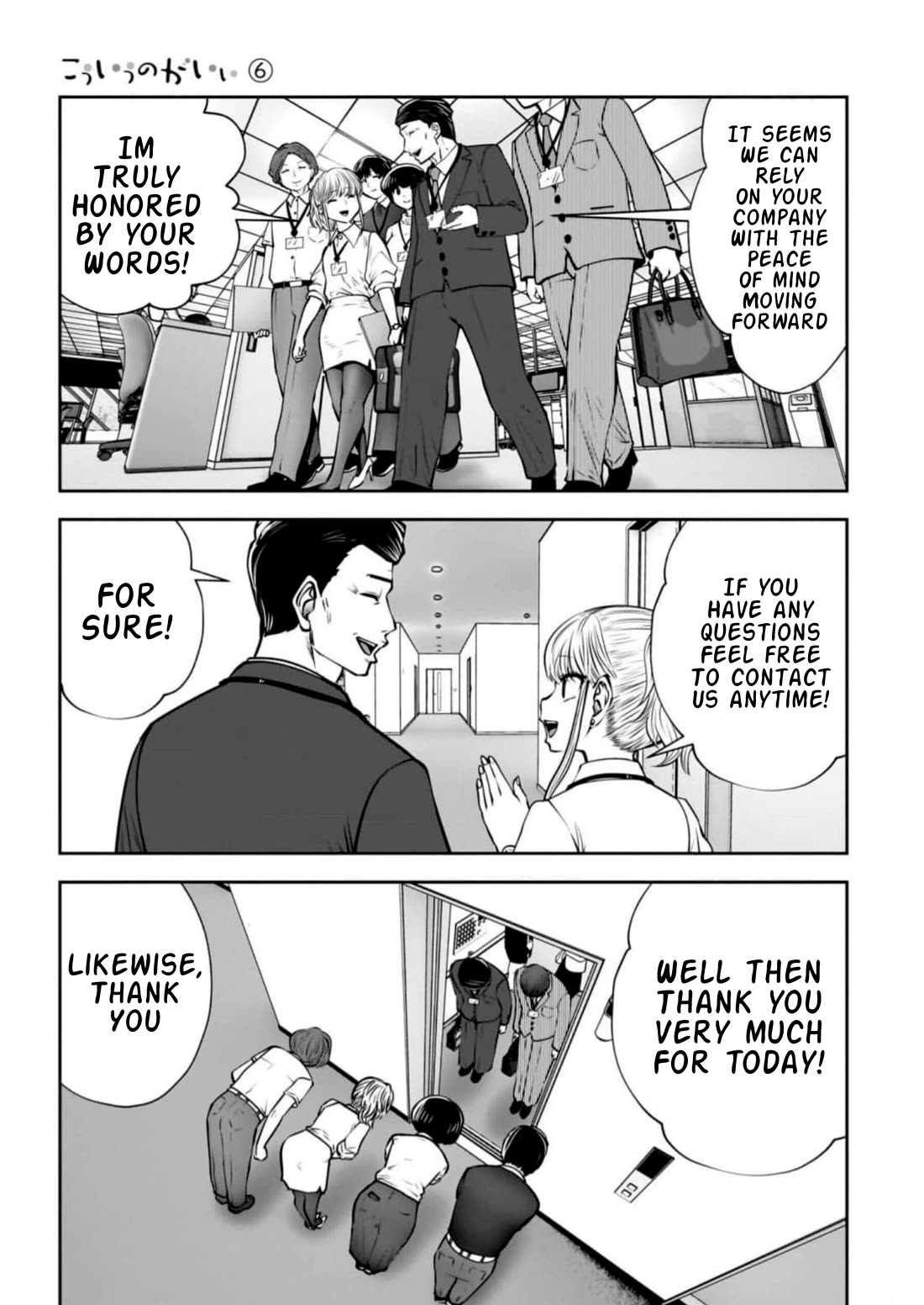 This is good Chapter 27 page 13 - Chapter 27