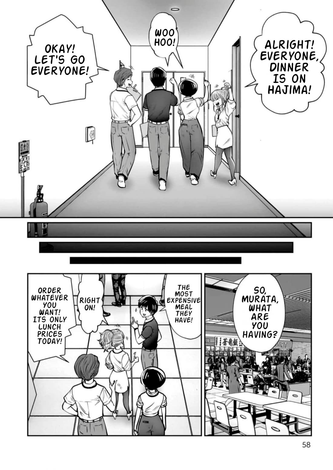 This is good Chapter 27 page 18 - Chapter 27