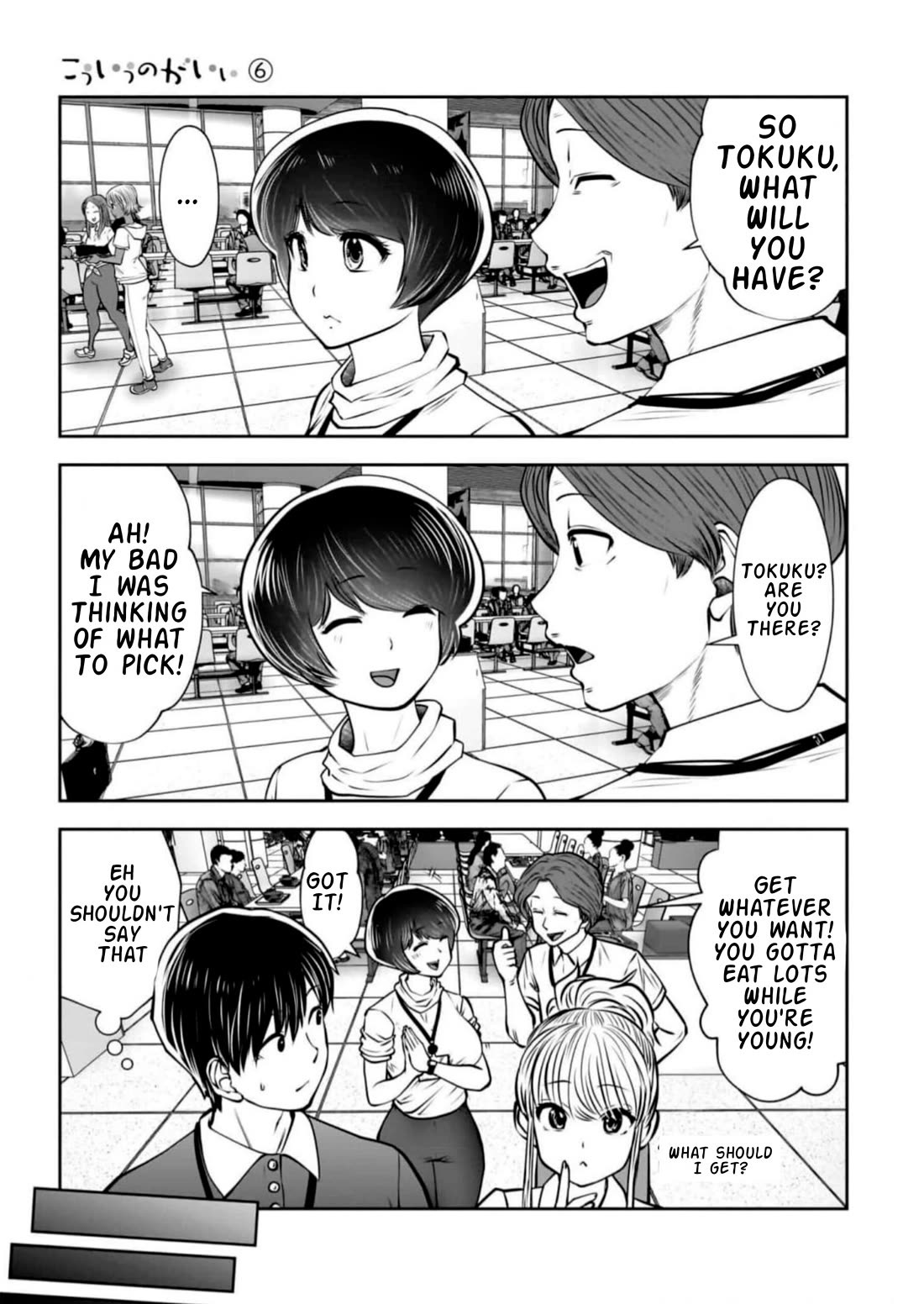 This is good Chapter 27 page 19 - Chapter 27