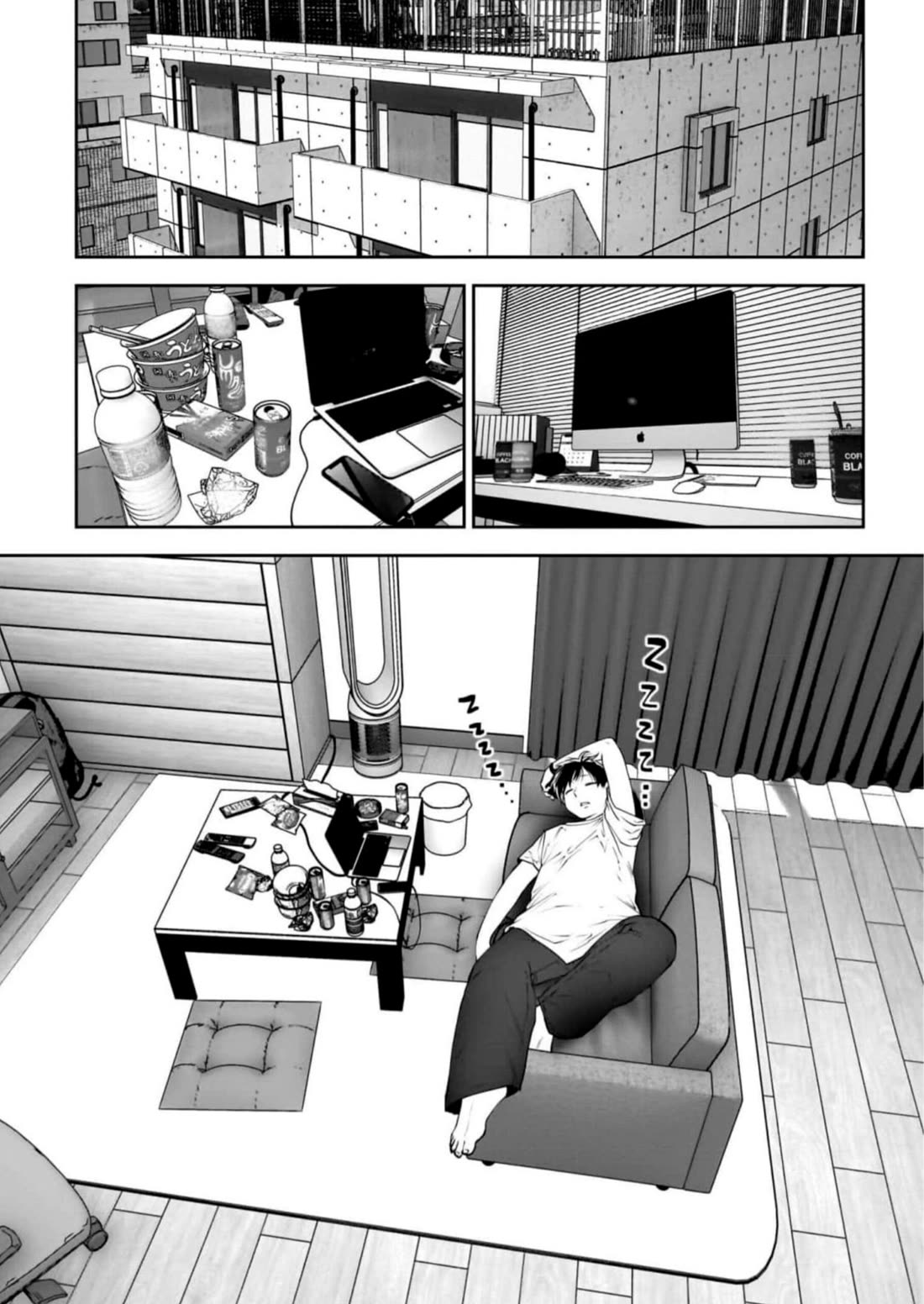 This is good Chapter 27 page 2 - Chapter 27
