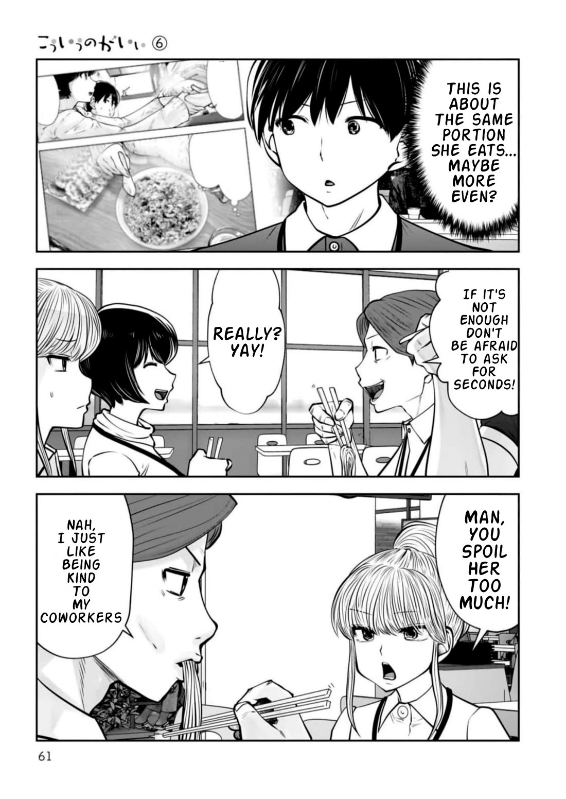 This is good Chapter 27 page 21 - Chapter 27